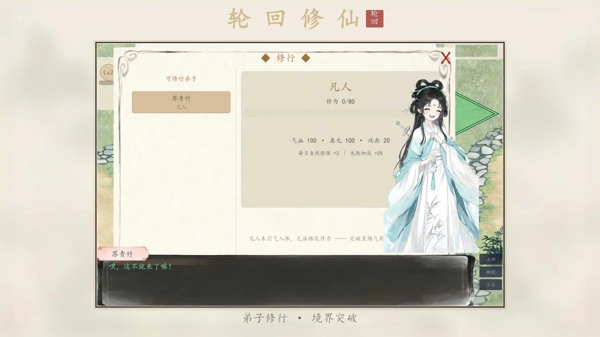 03.webp