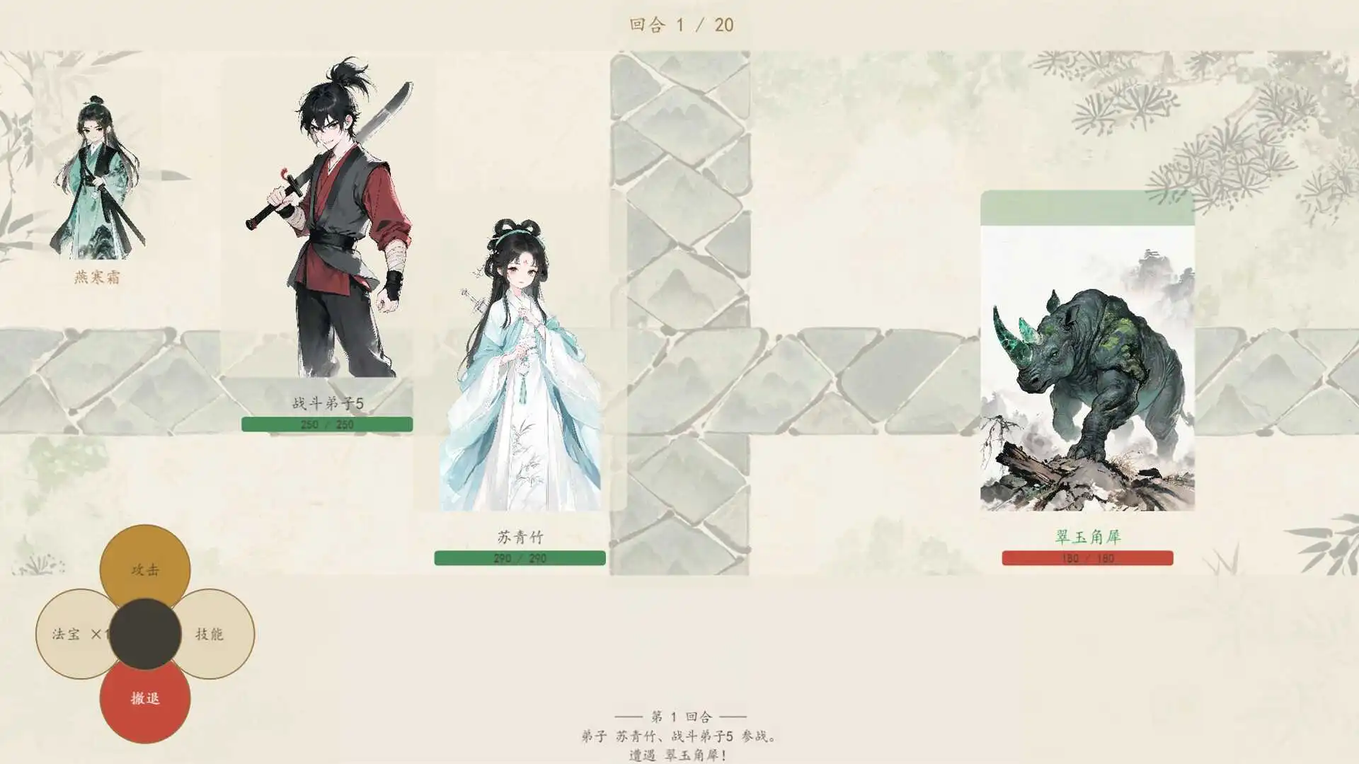 04.webp