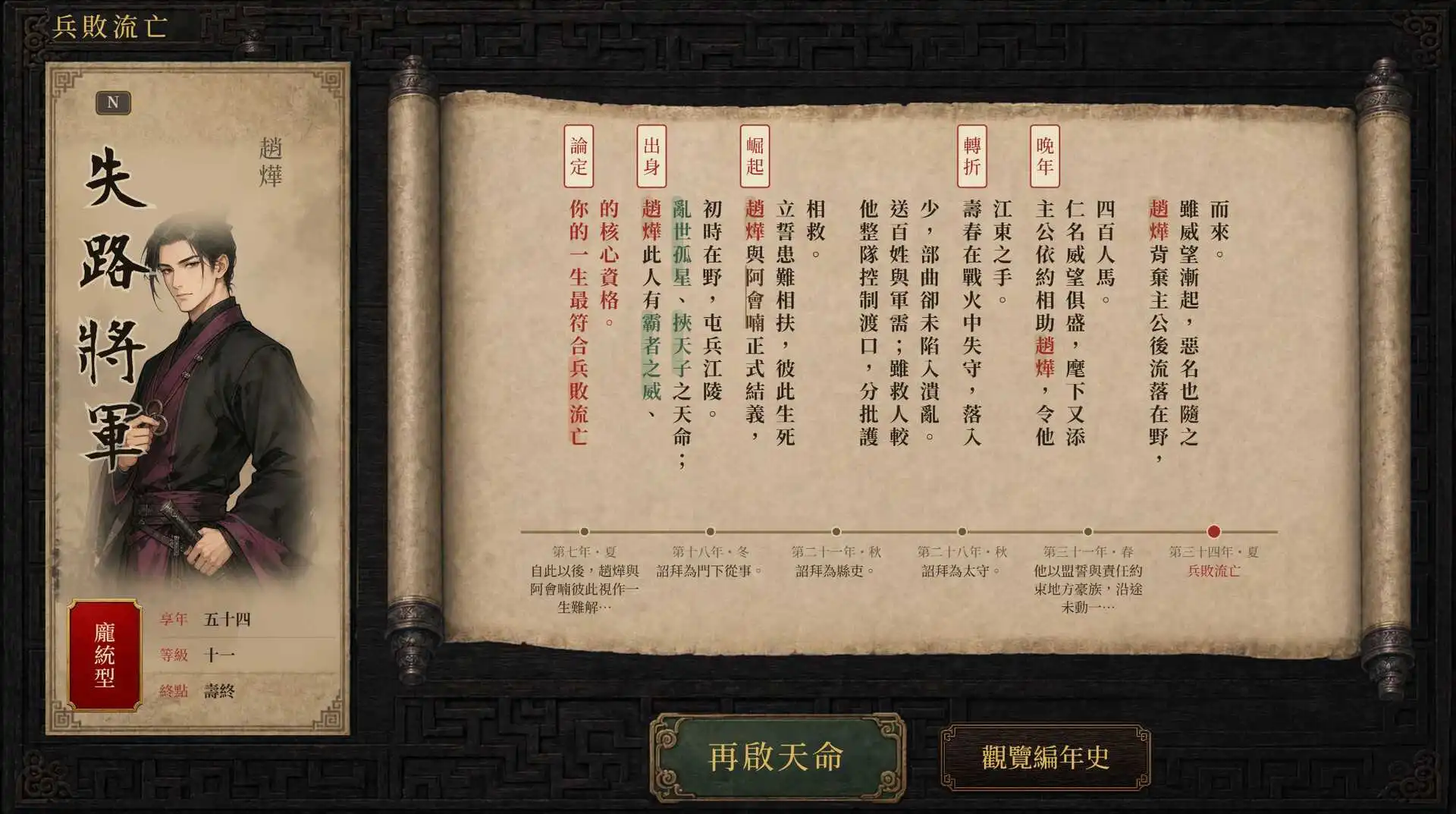 03.webp