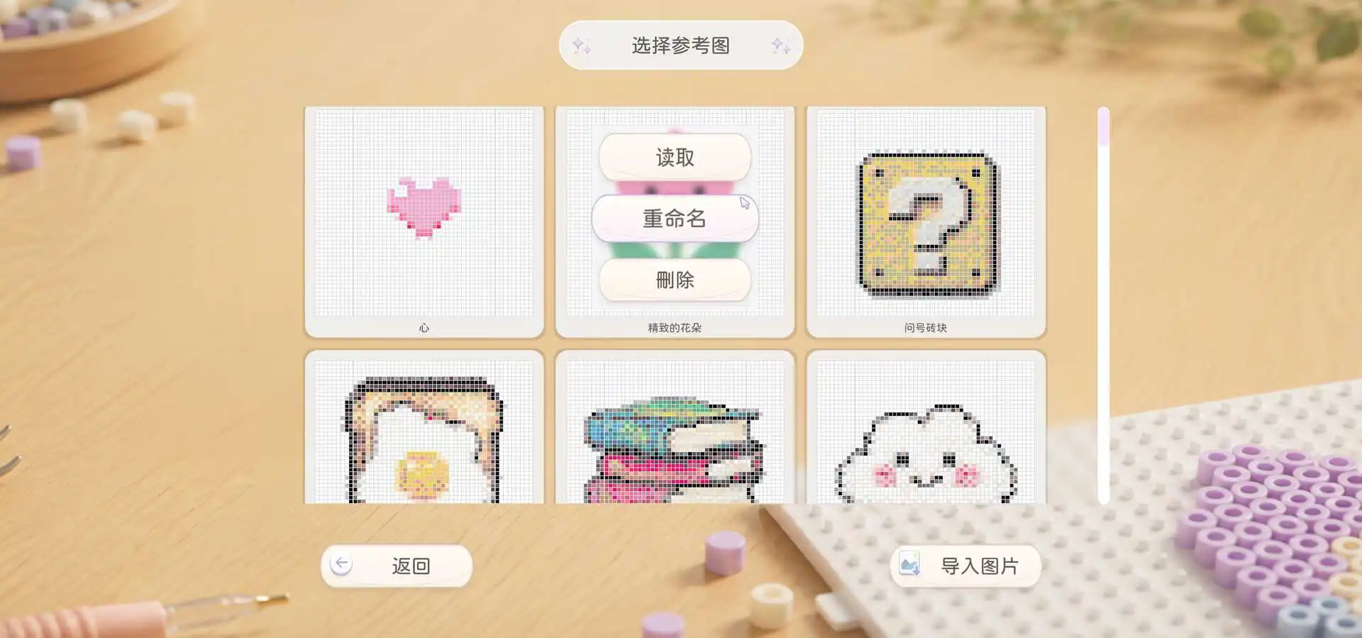 03.webp