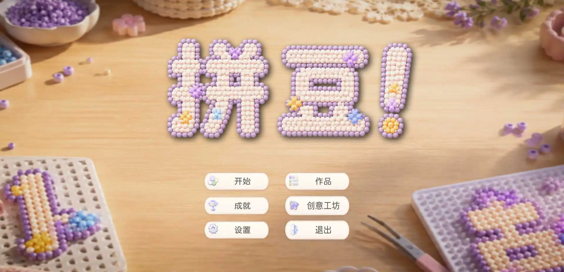 02.webp