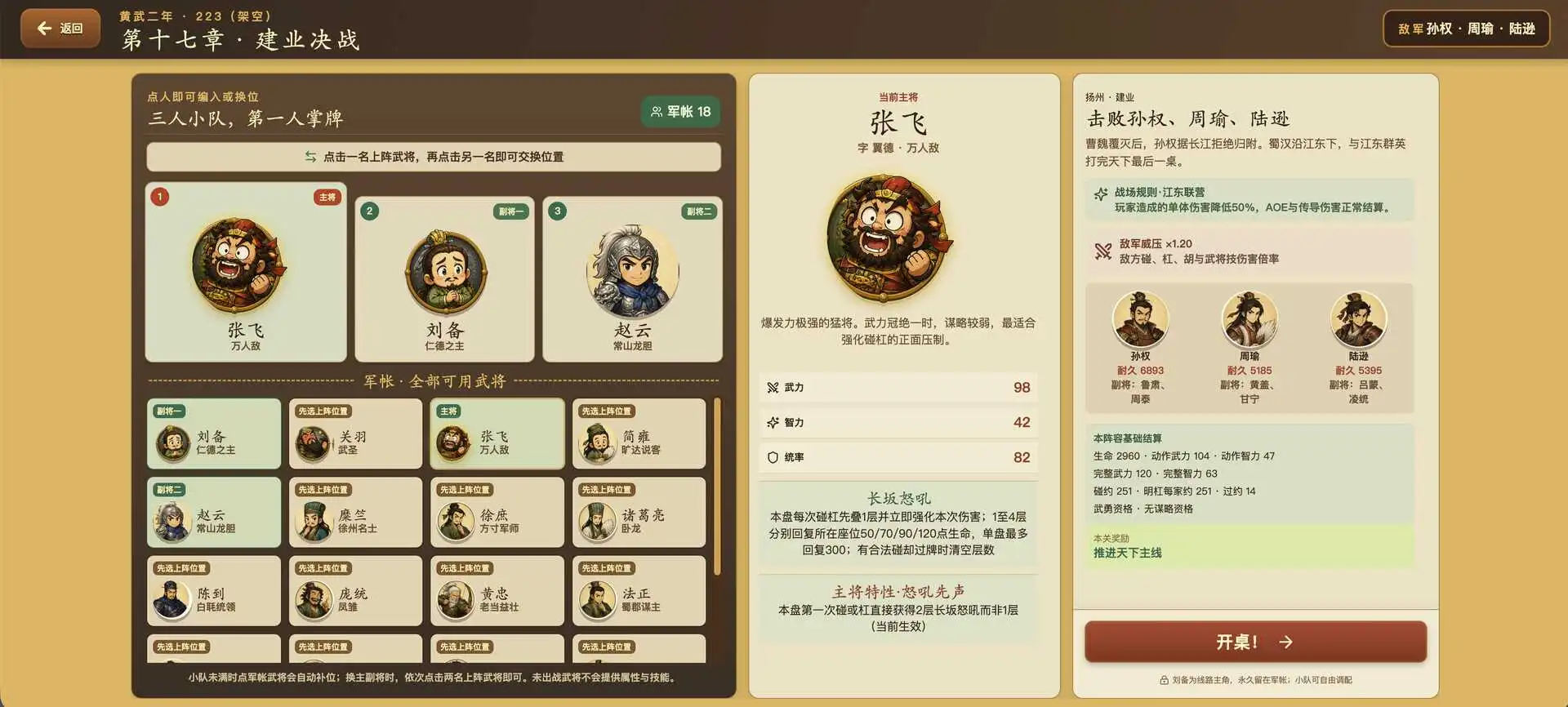04.webp