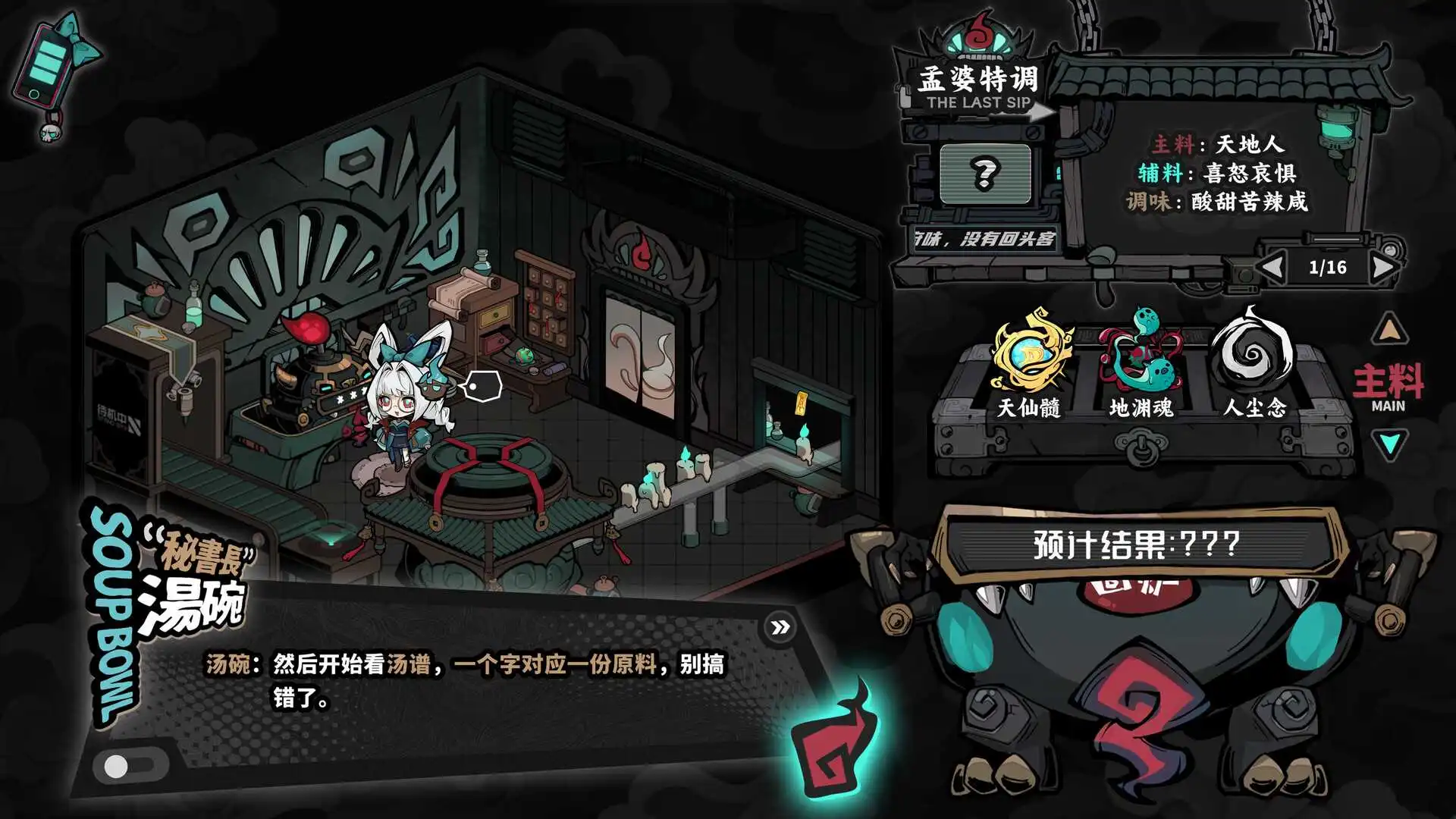 04.webp