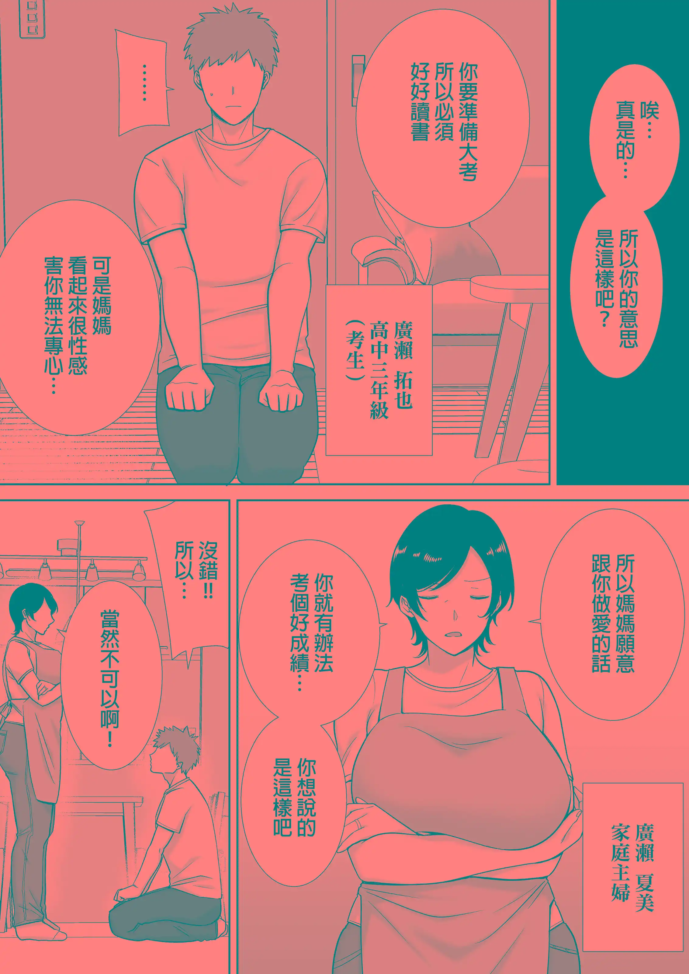 005.webp