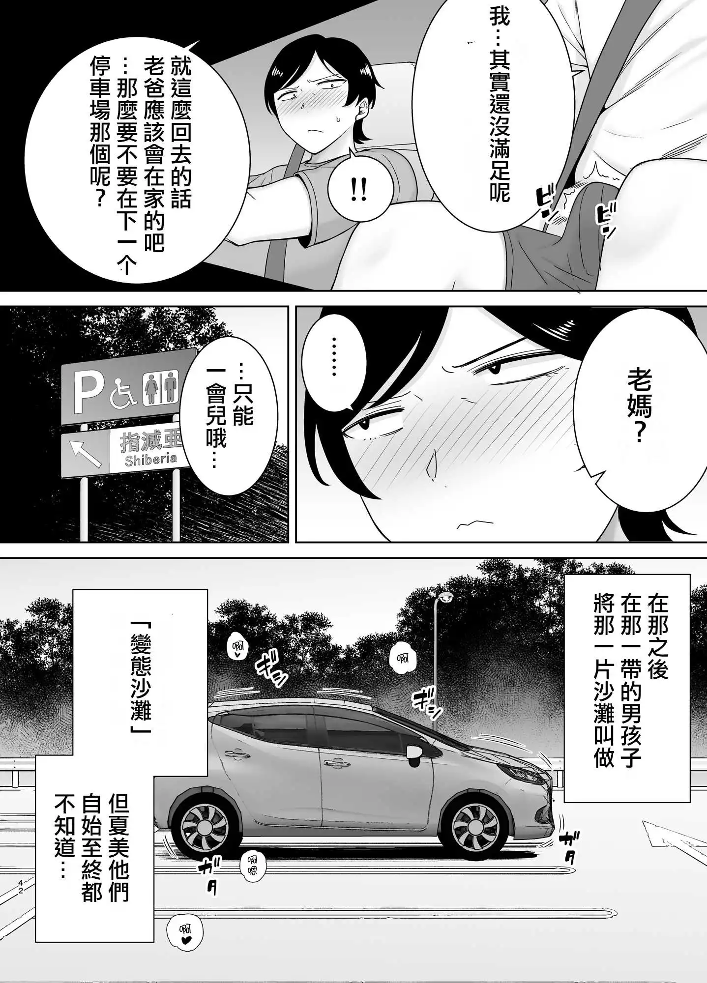 146.webp