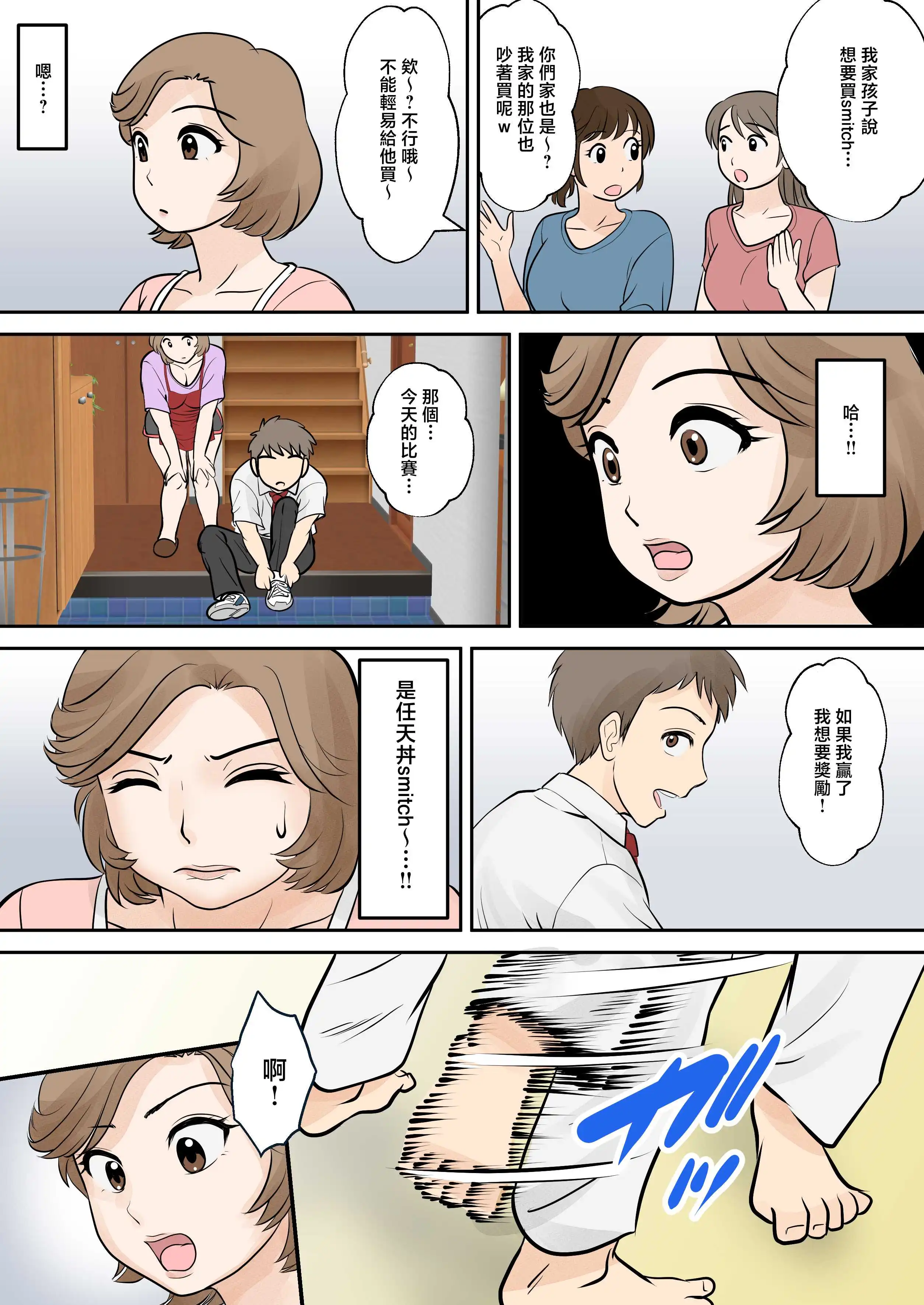 0013.webp