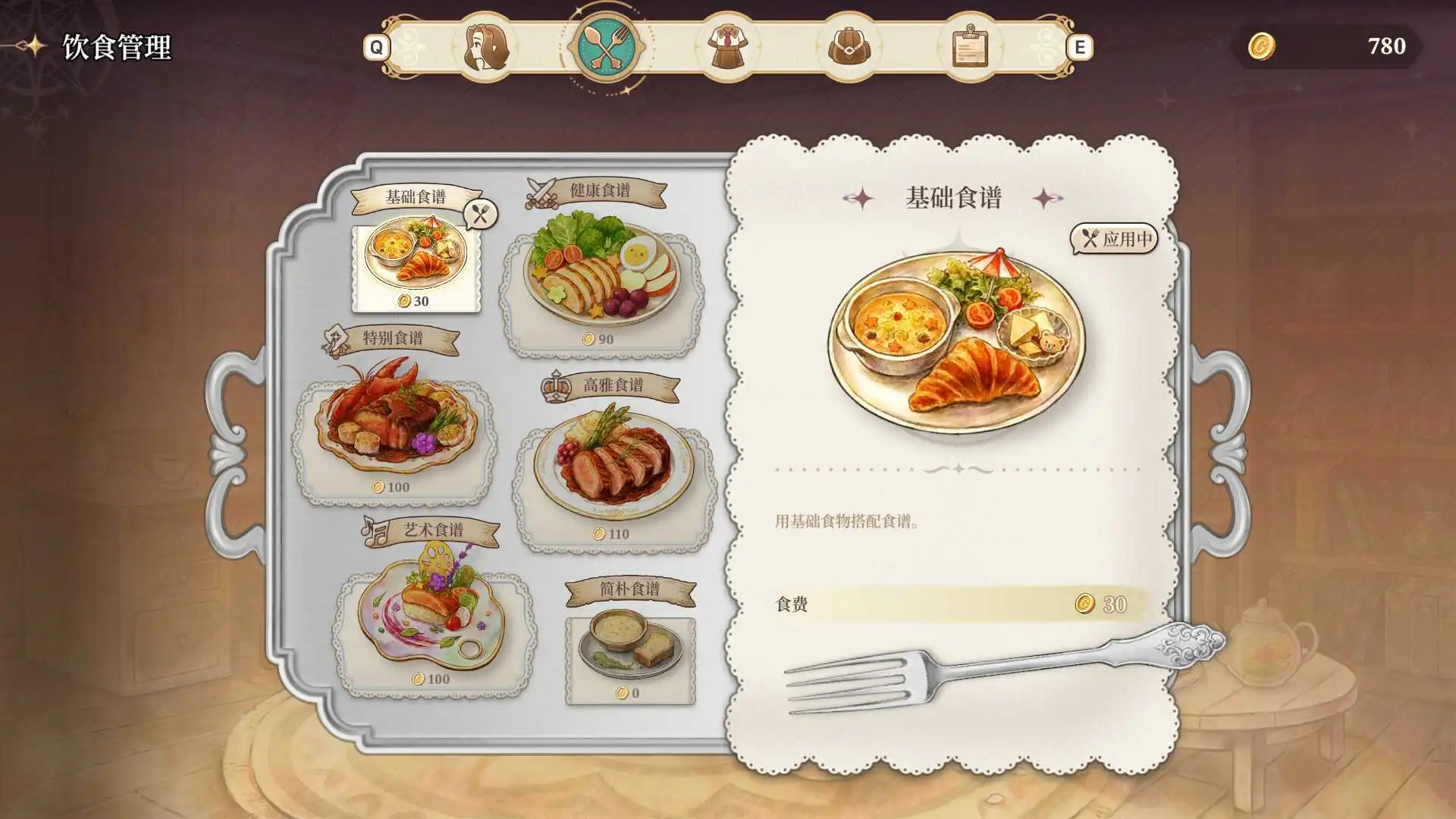 03.webp