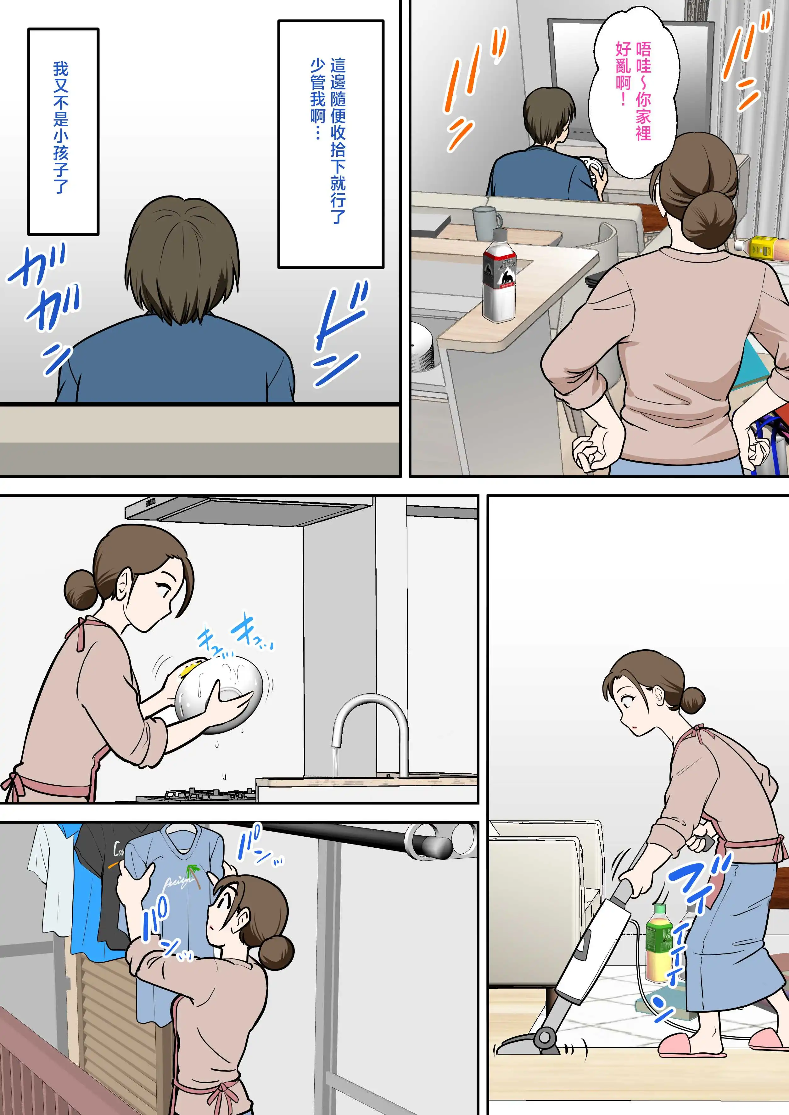 008.webp