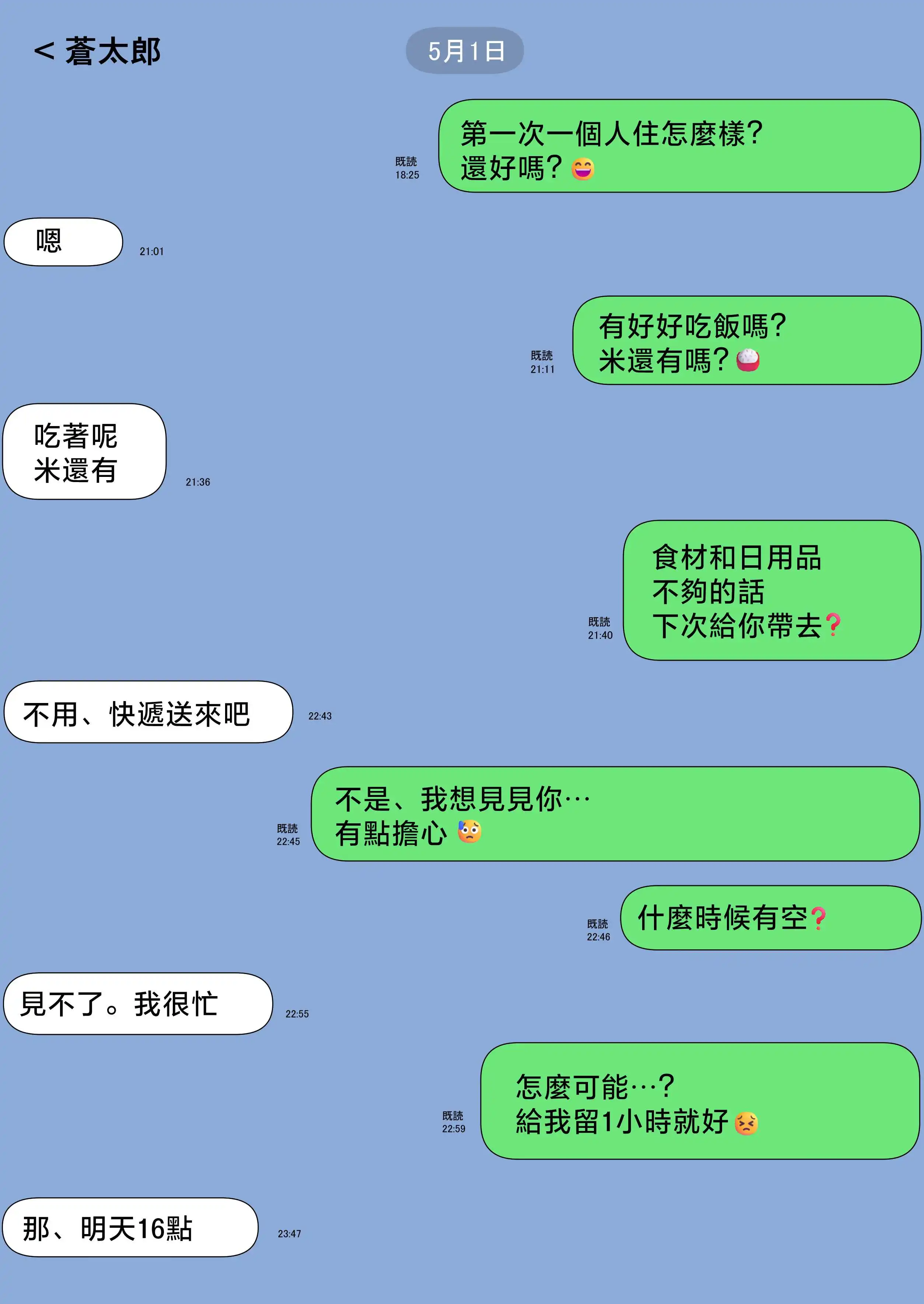 003.webp