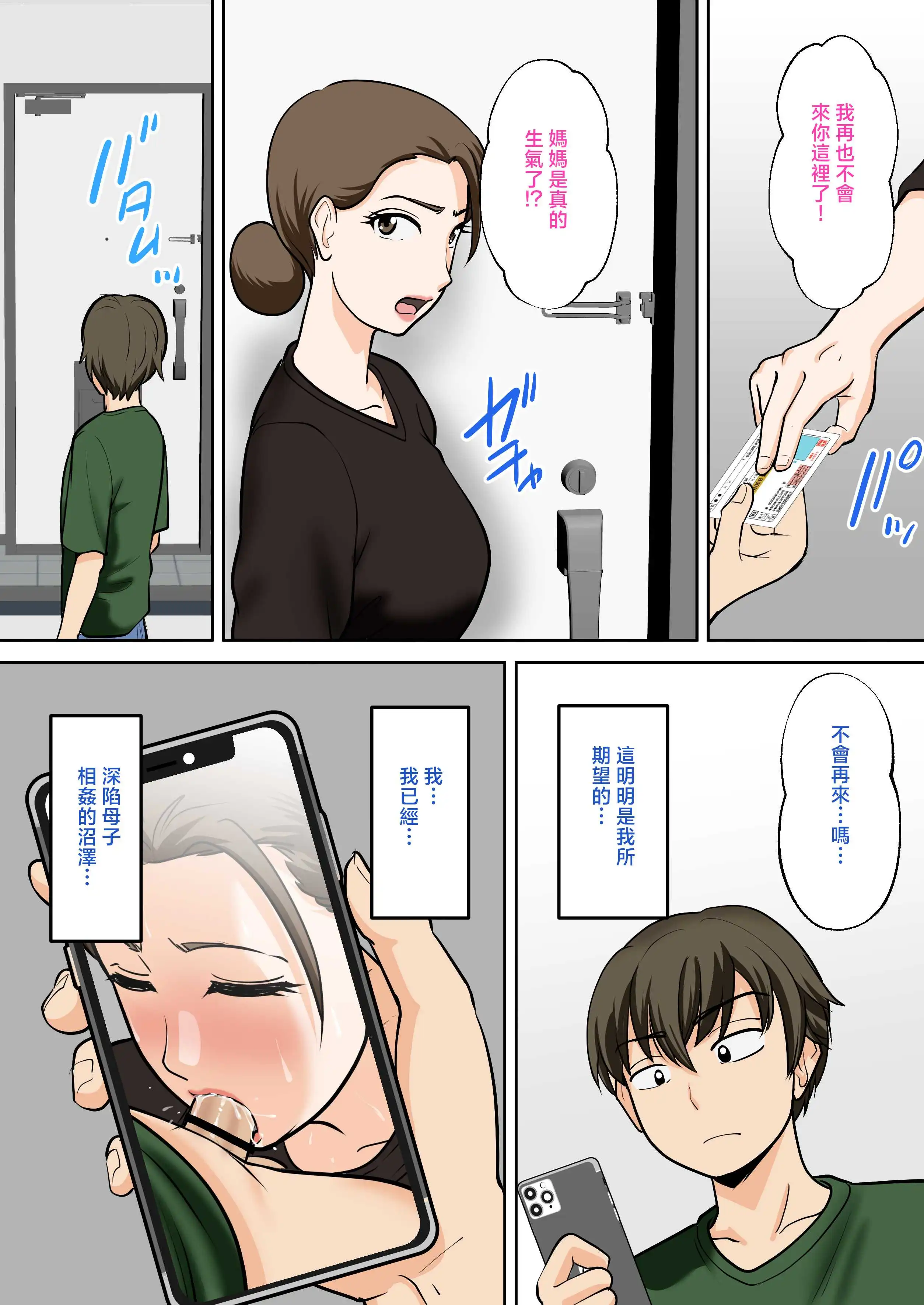 062.webp