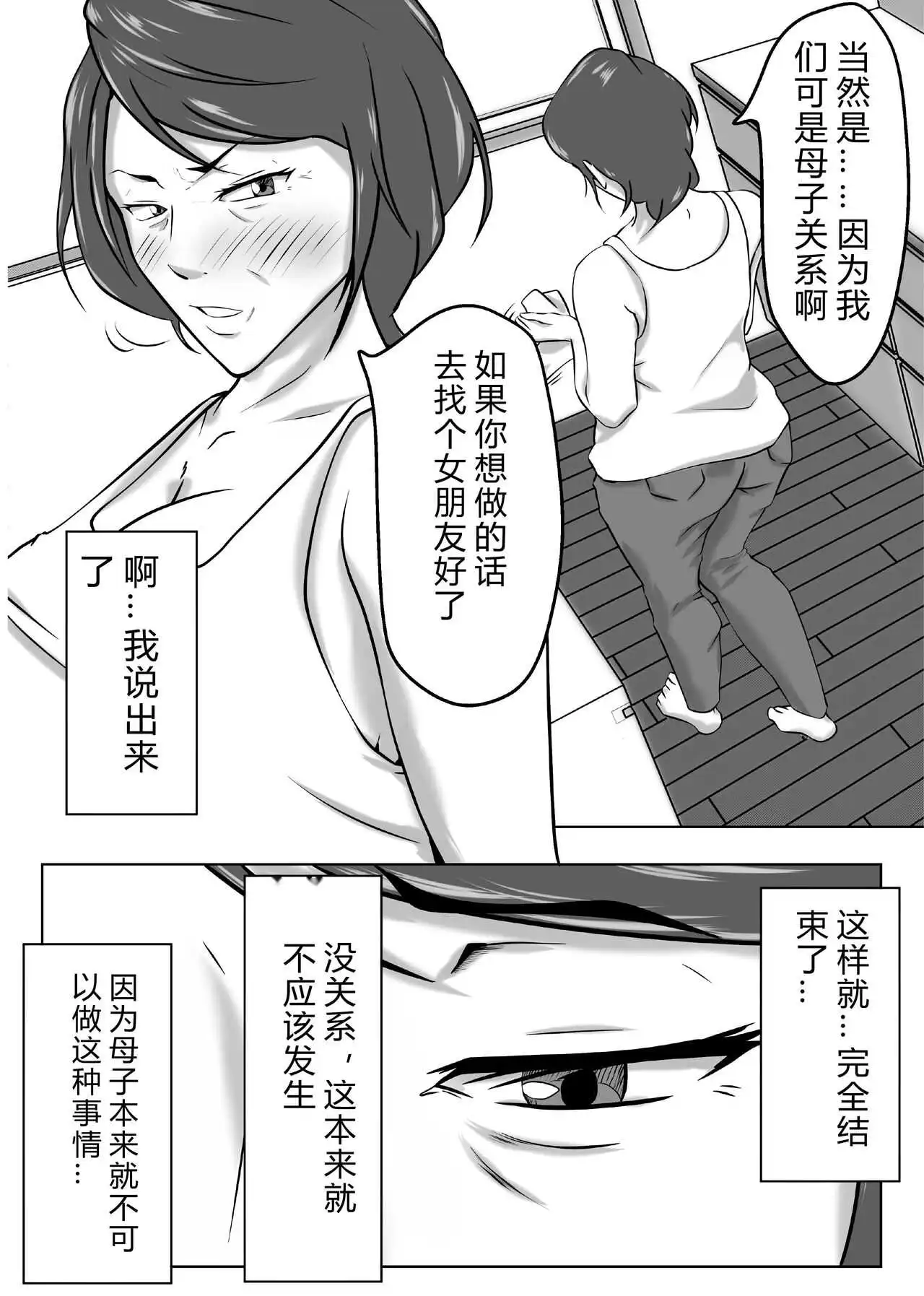 064.webp