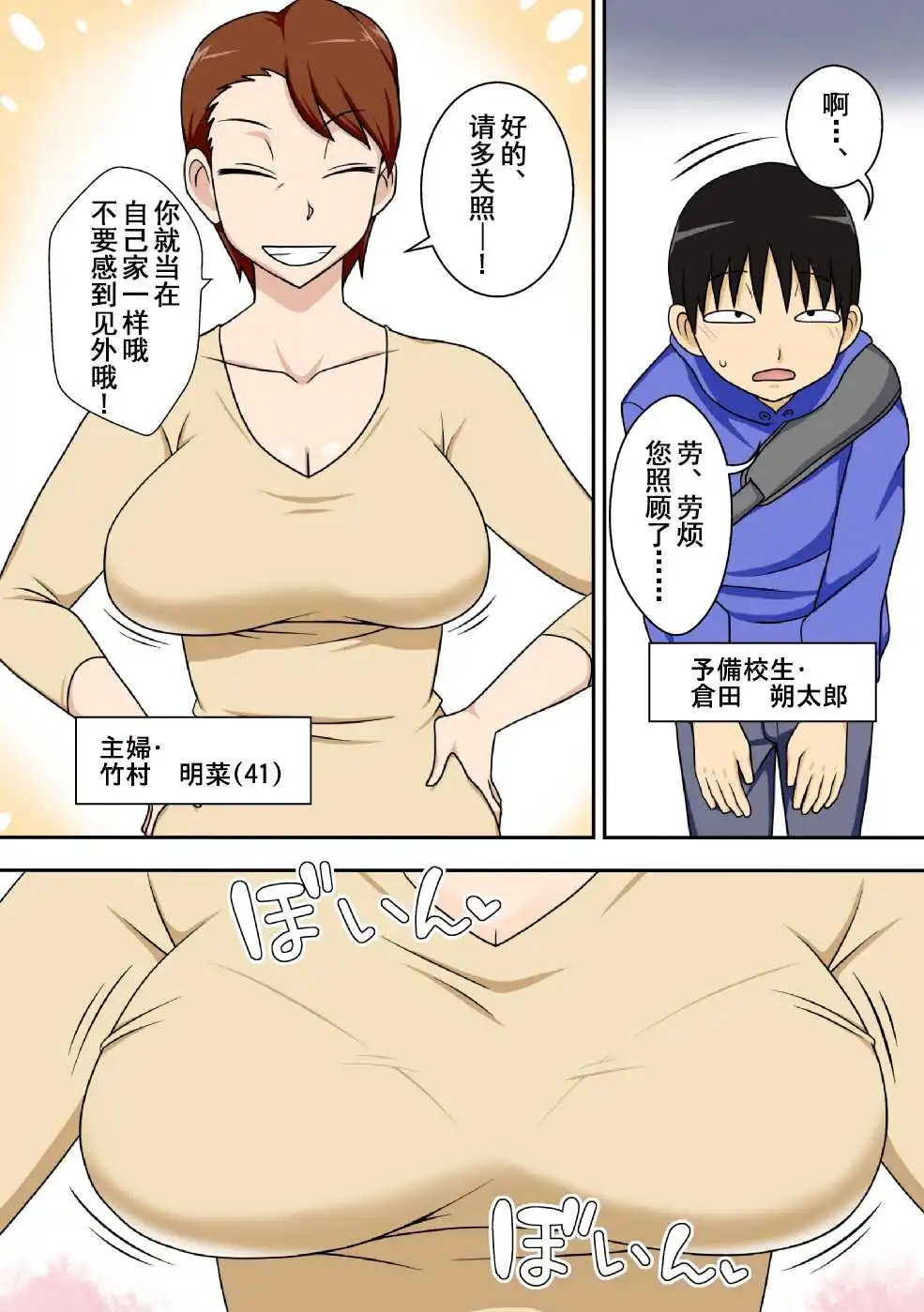 004.webp