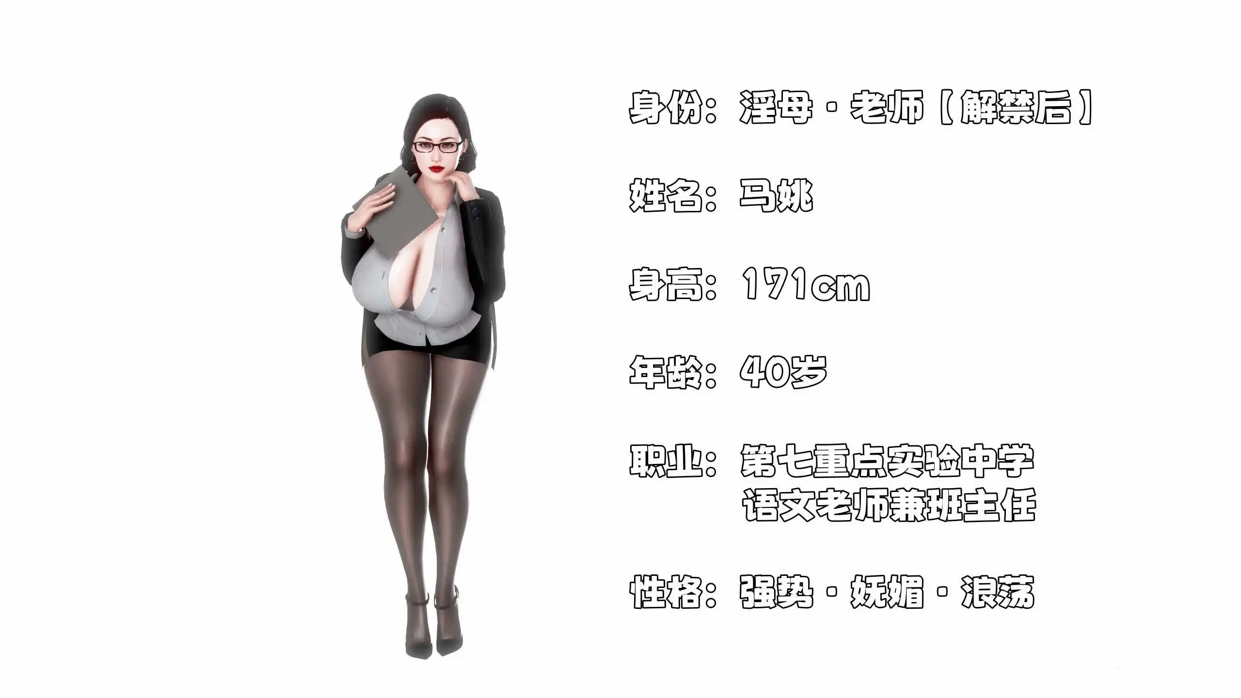 0005.webp