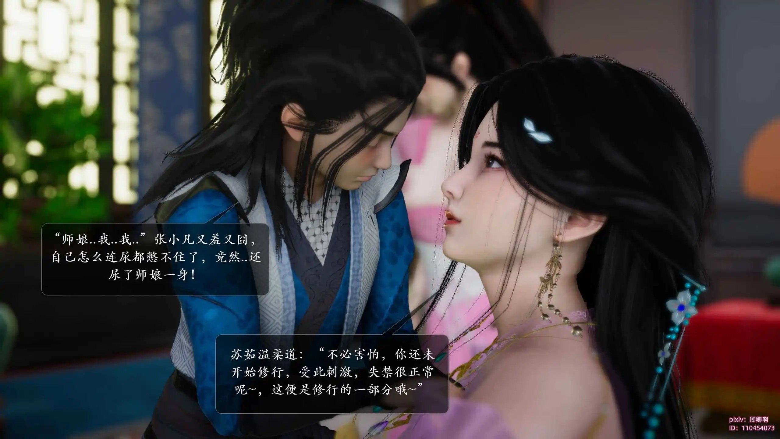 002.webp