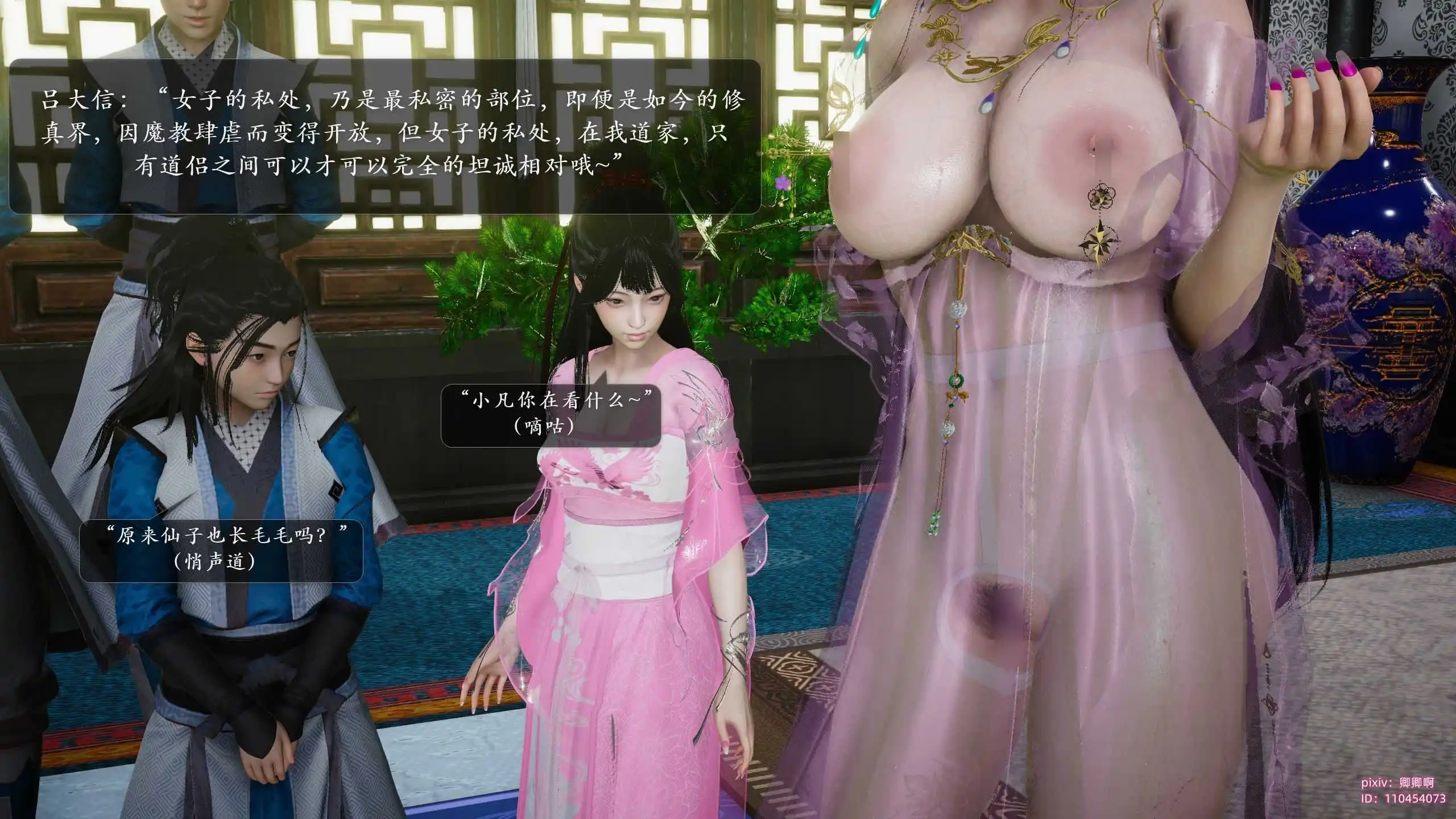 013.webp