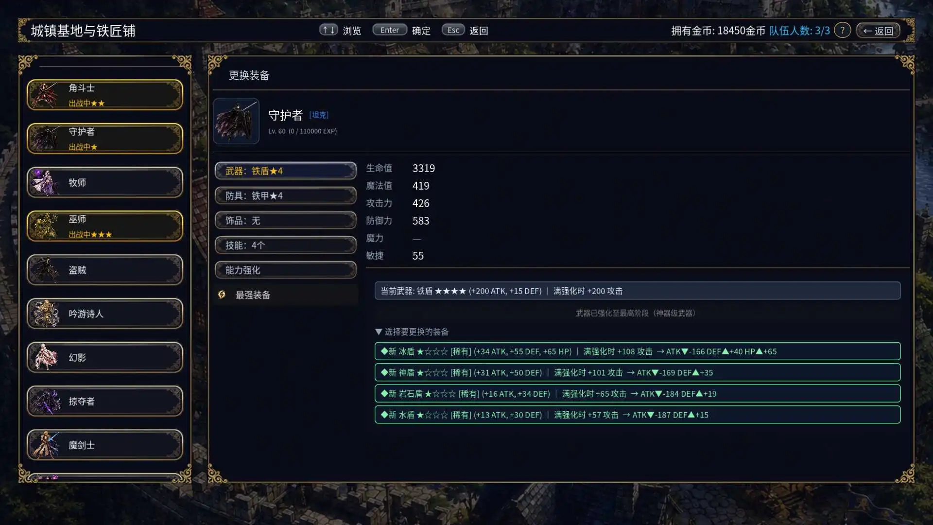 03.webp