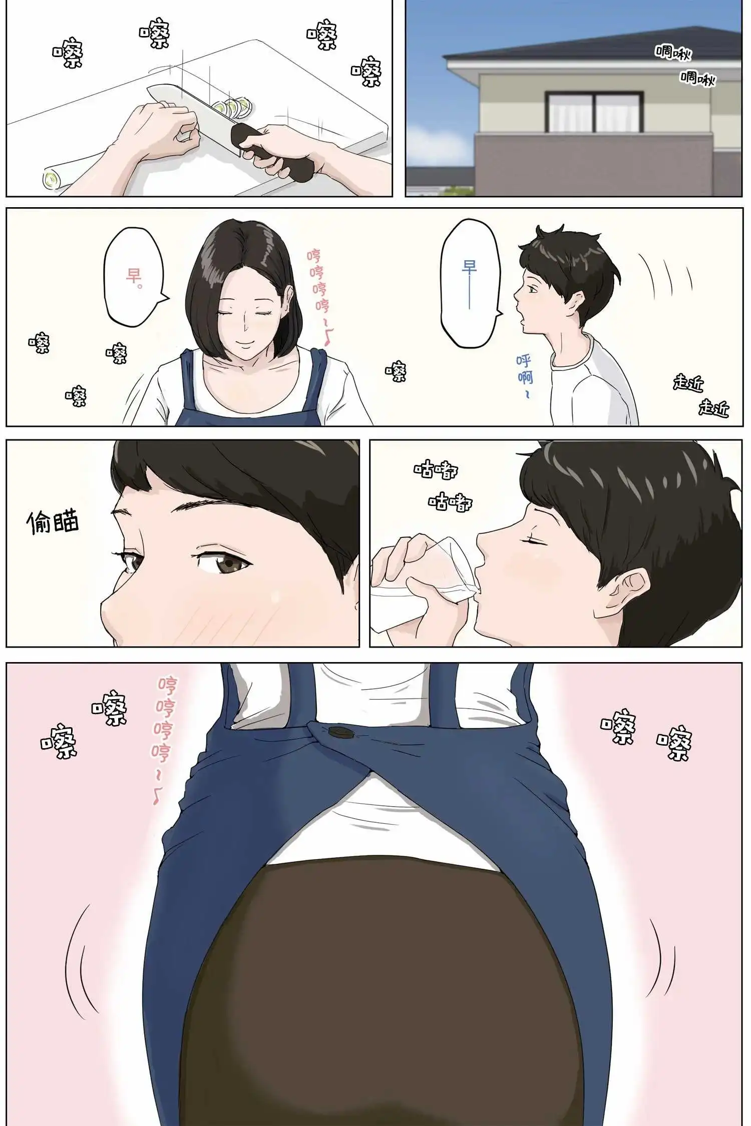 006.webp