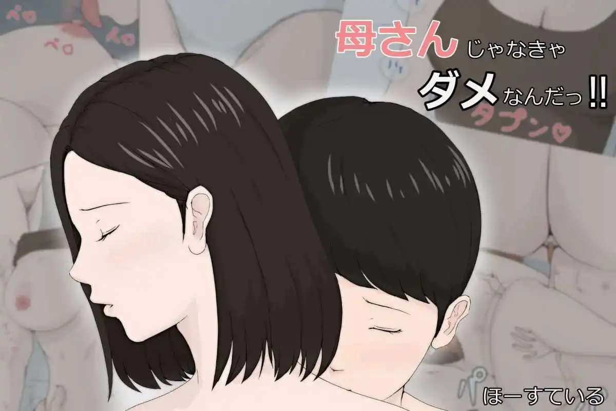 005.webp