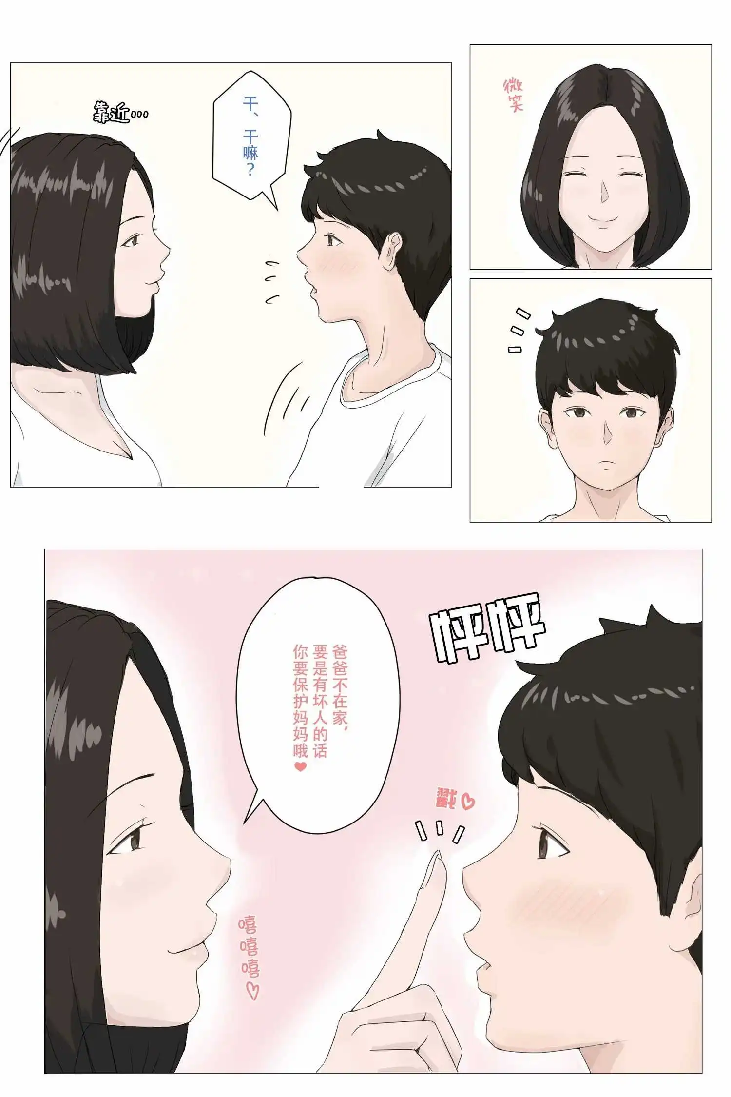 012.webp
