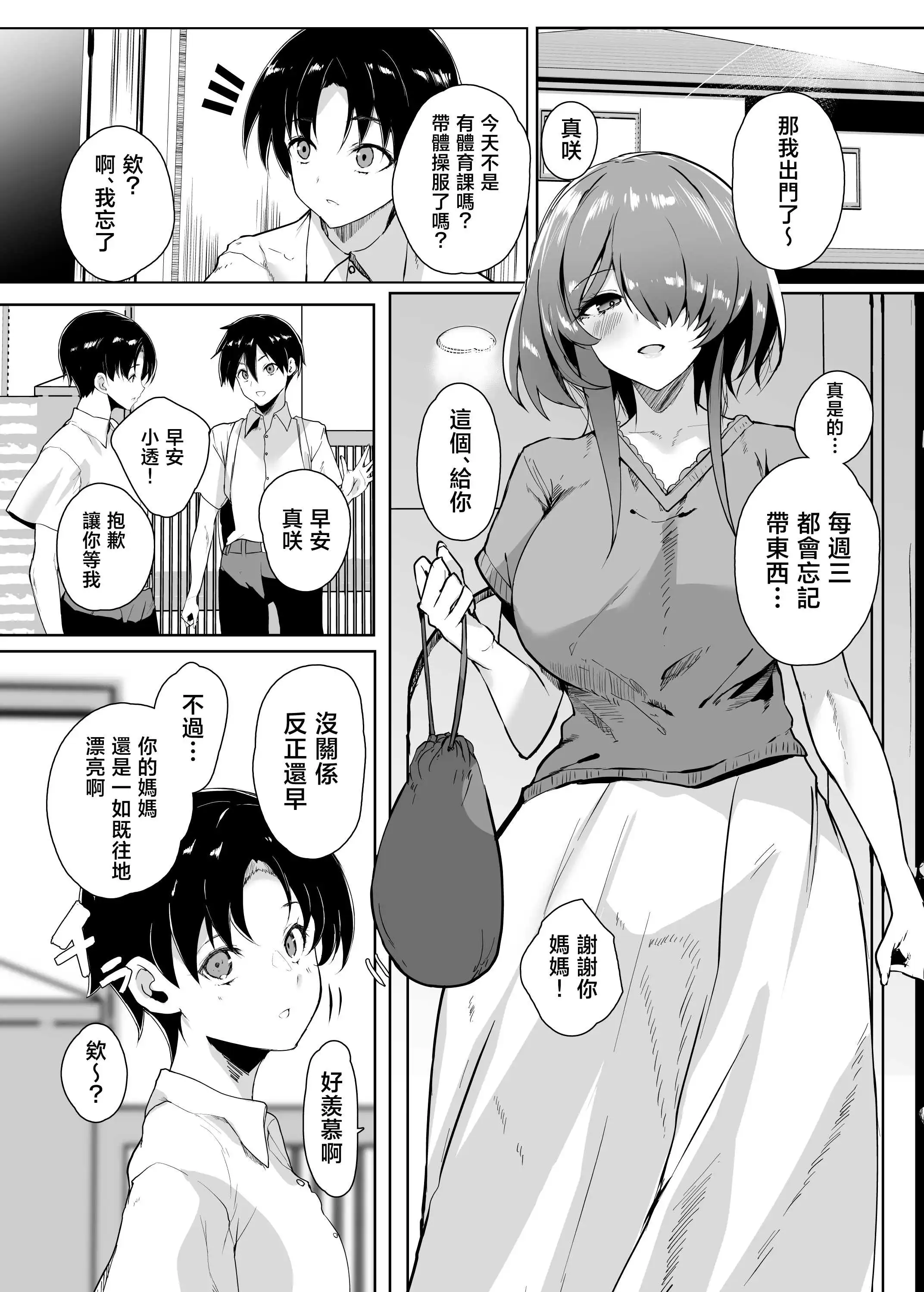 0001.webp