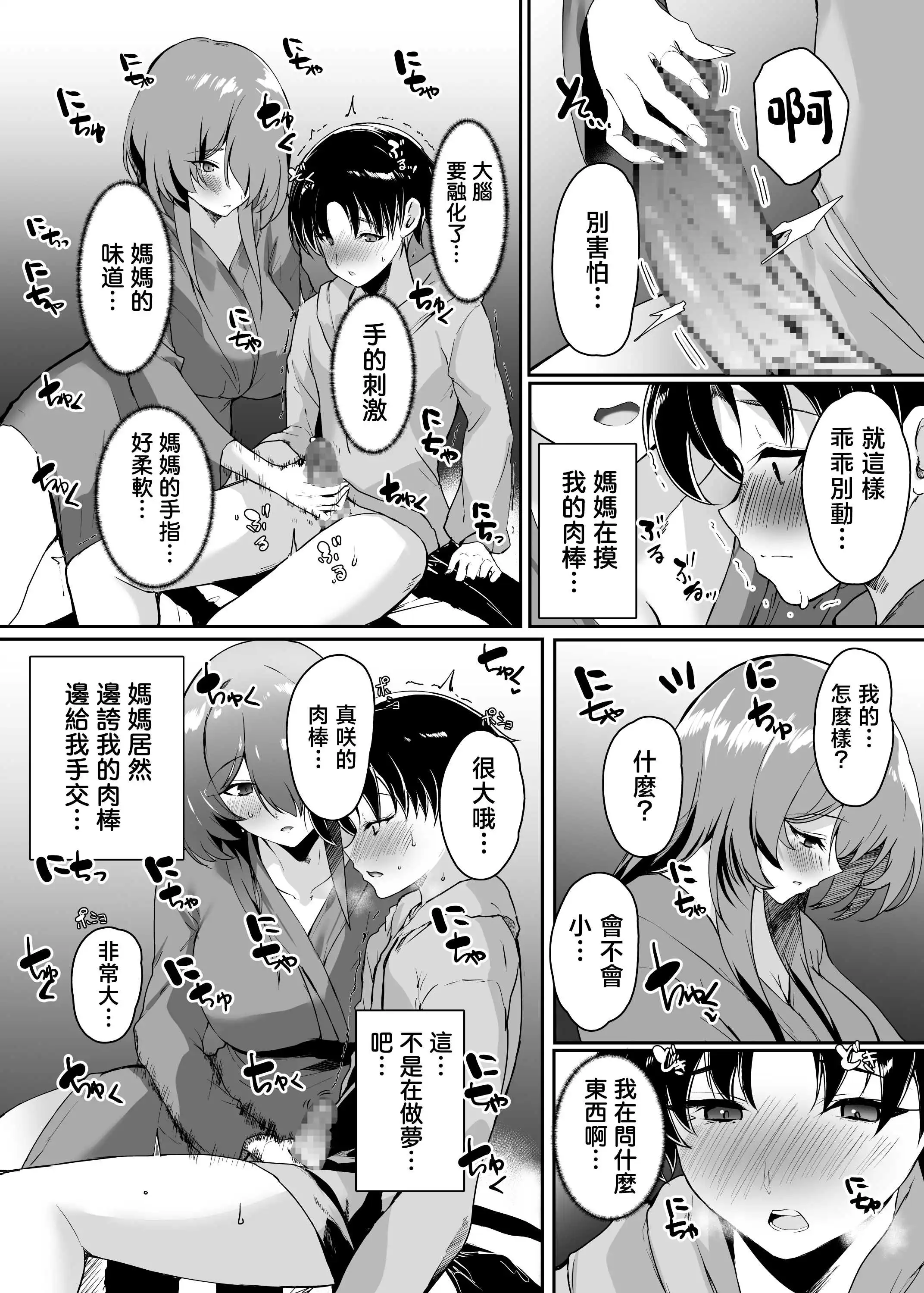 0016.webp