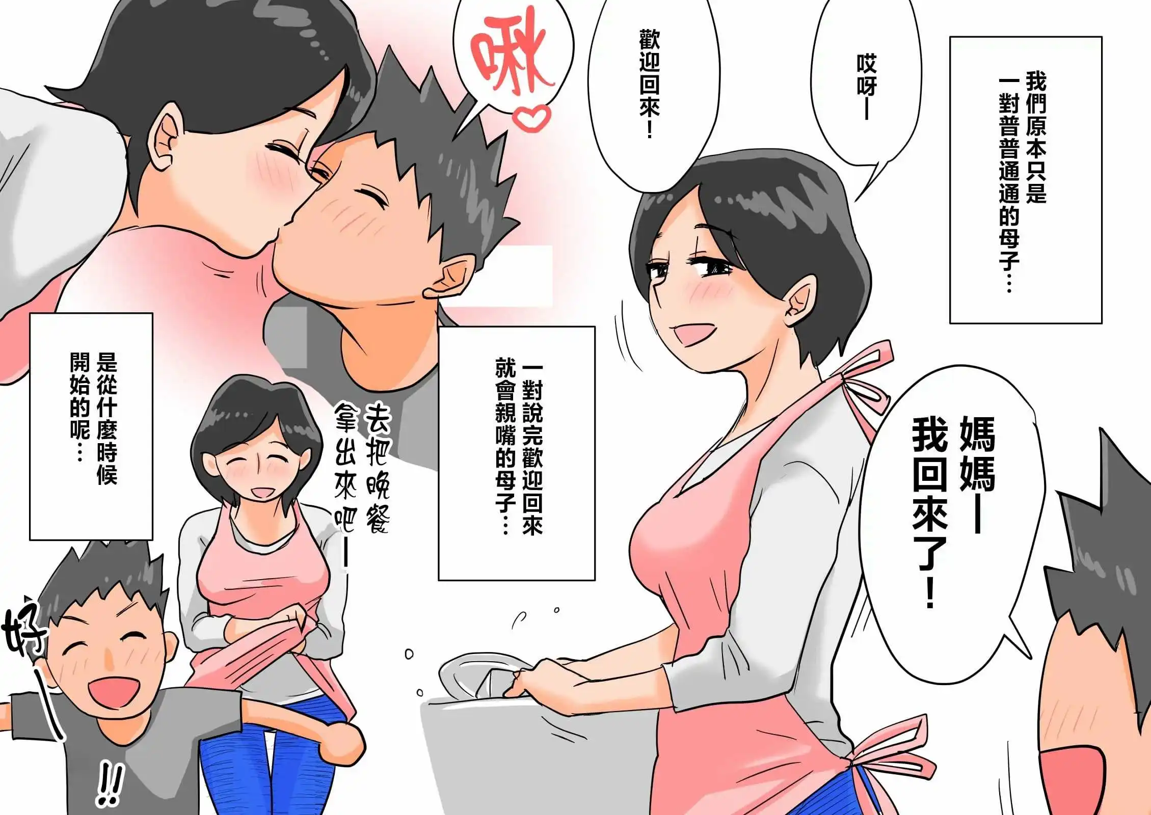 064.webp