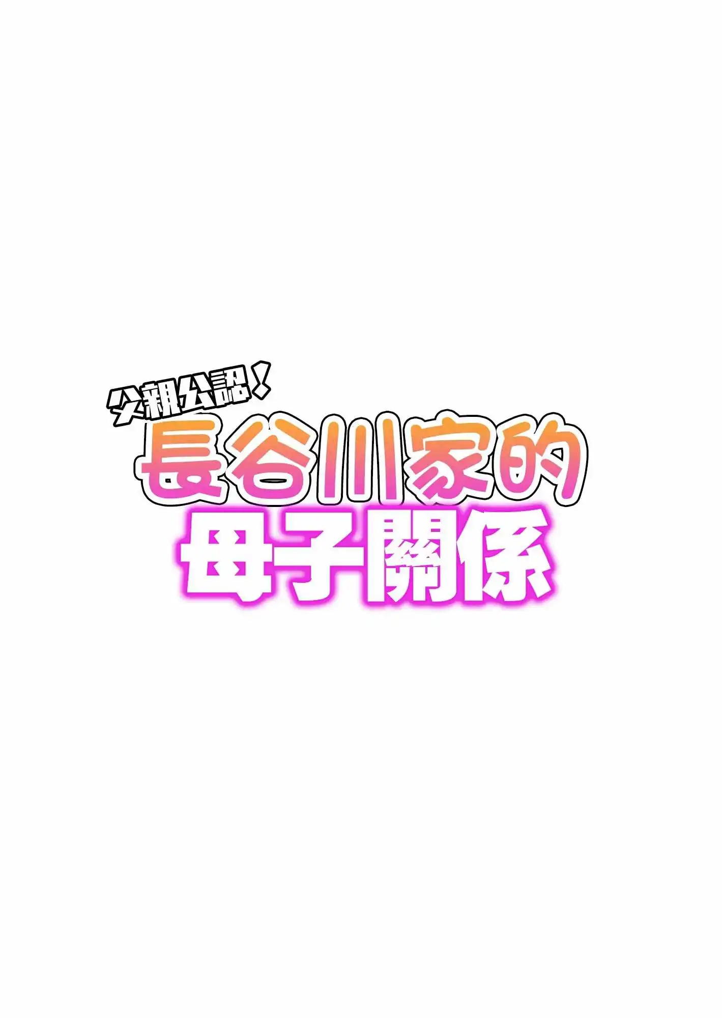 003.webp