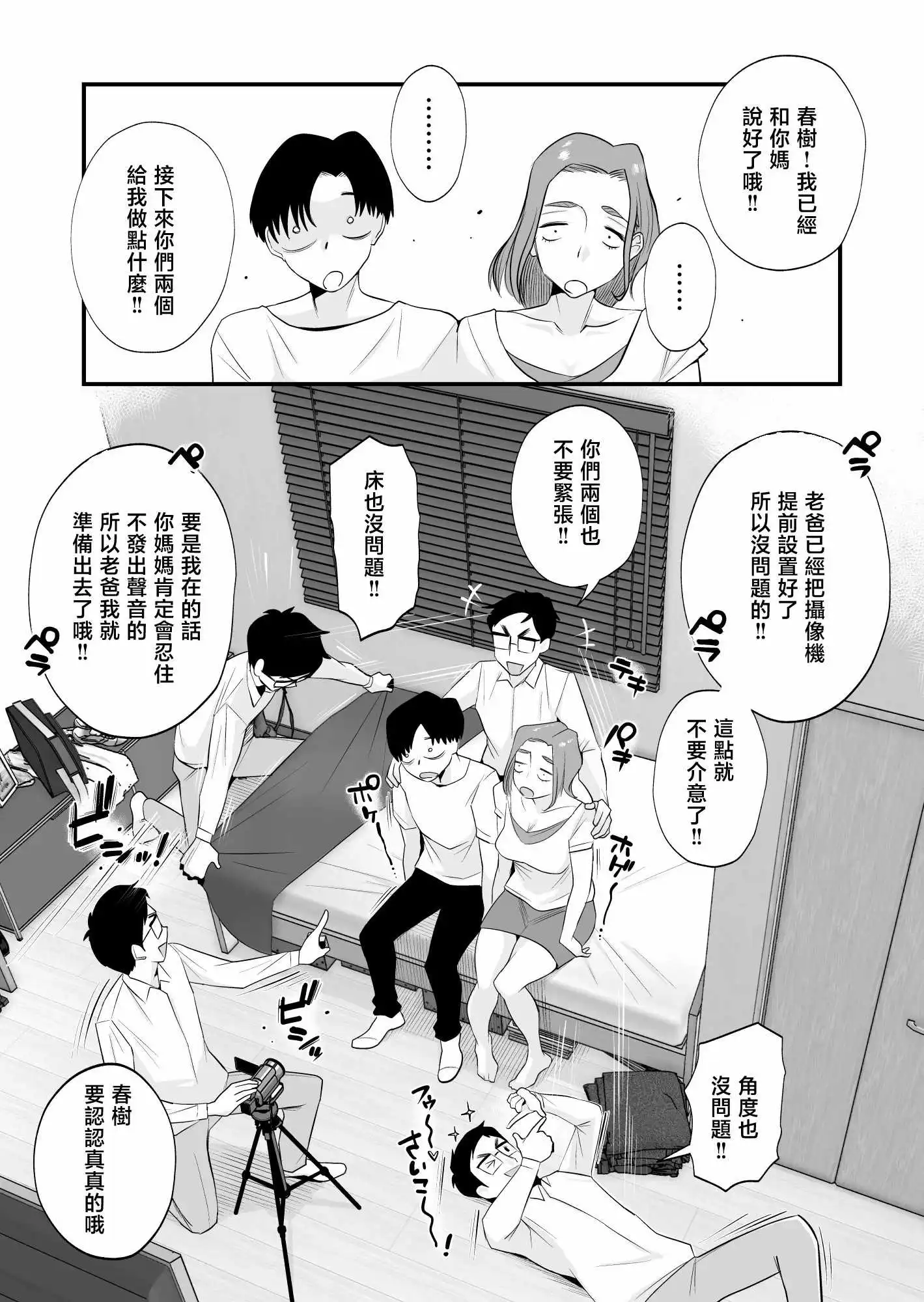 022.webp