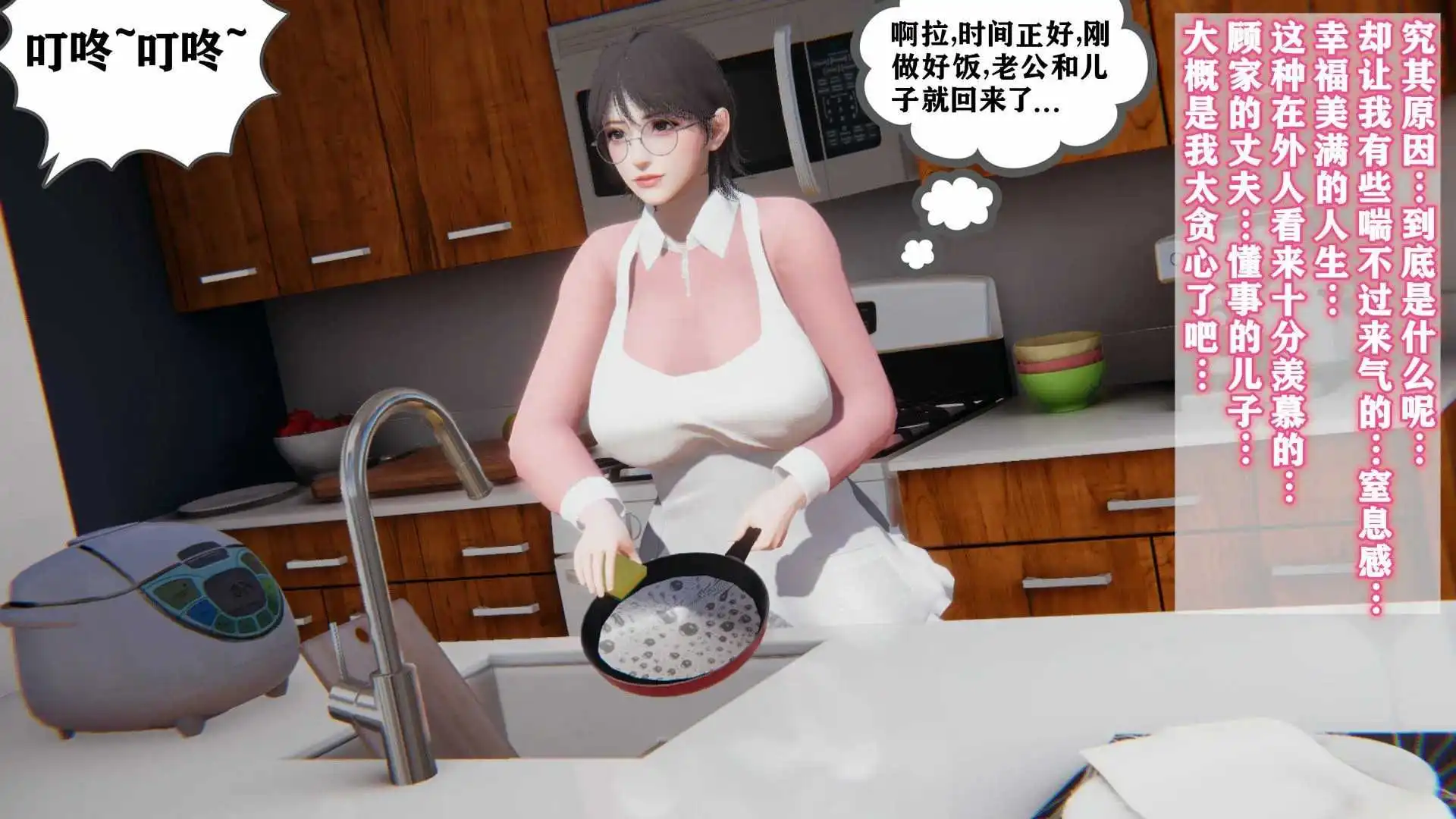 005.webp