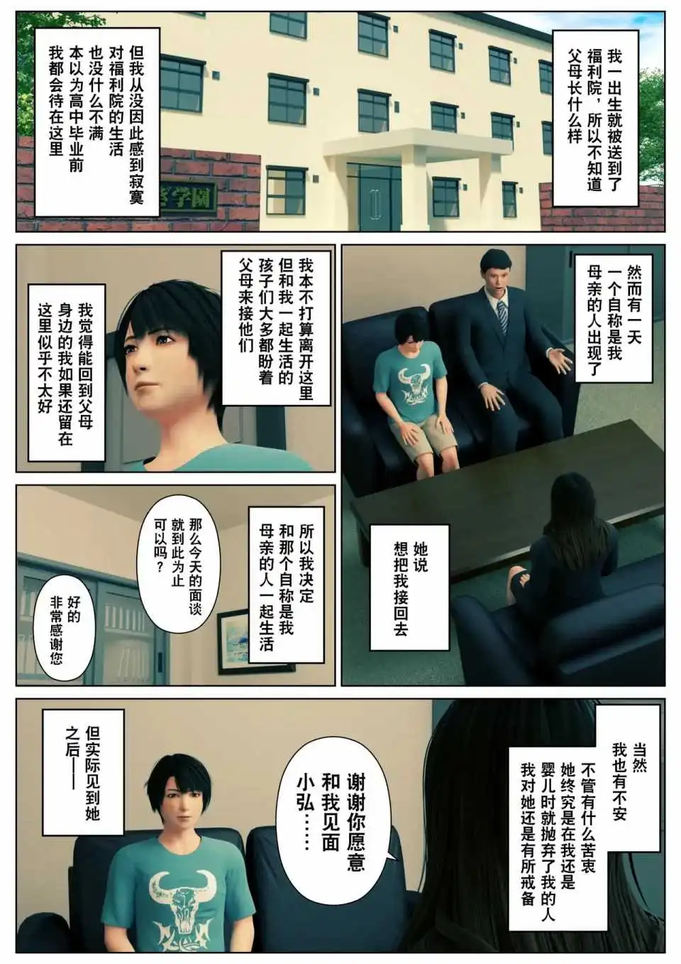 003.webp