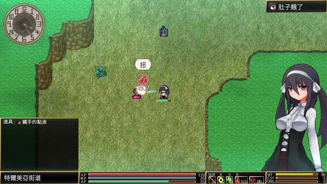 【精品RPG/官中/步兵】罗迪亚之翼/ロールディアの翼 Ver1.21 官方中文步兵版【700M】【微云网盘/直链】