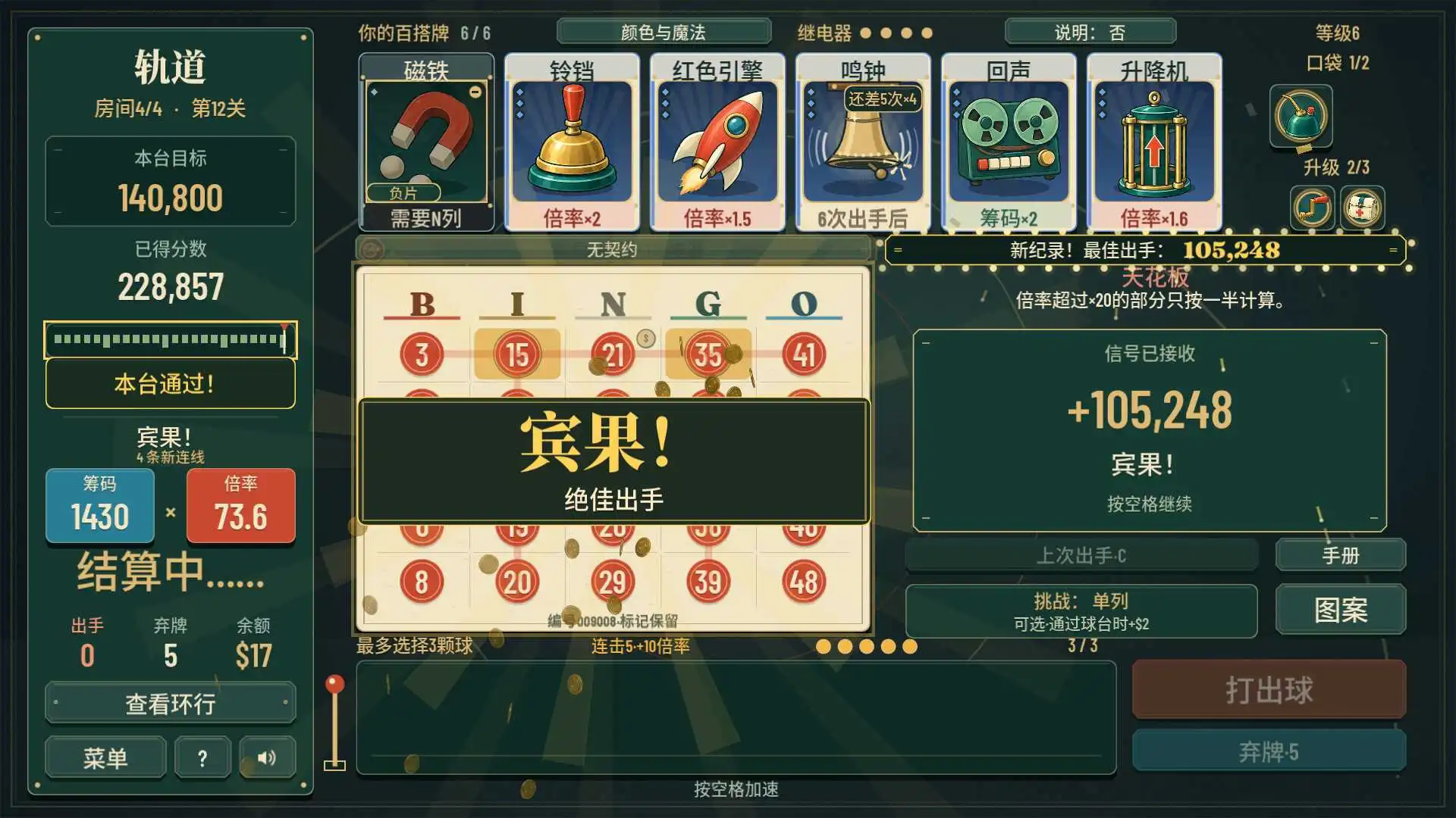 02.webp