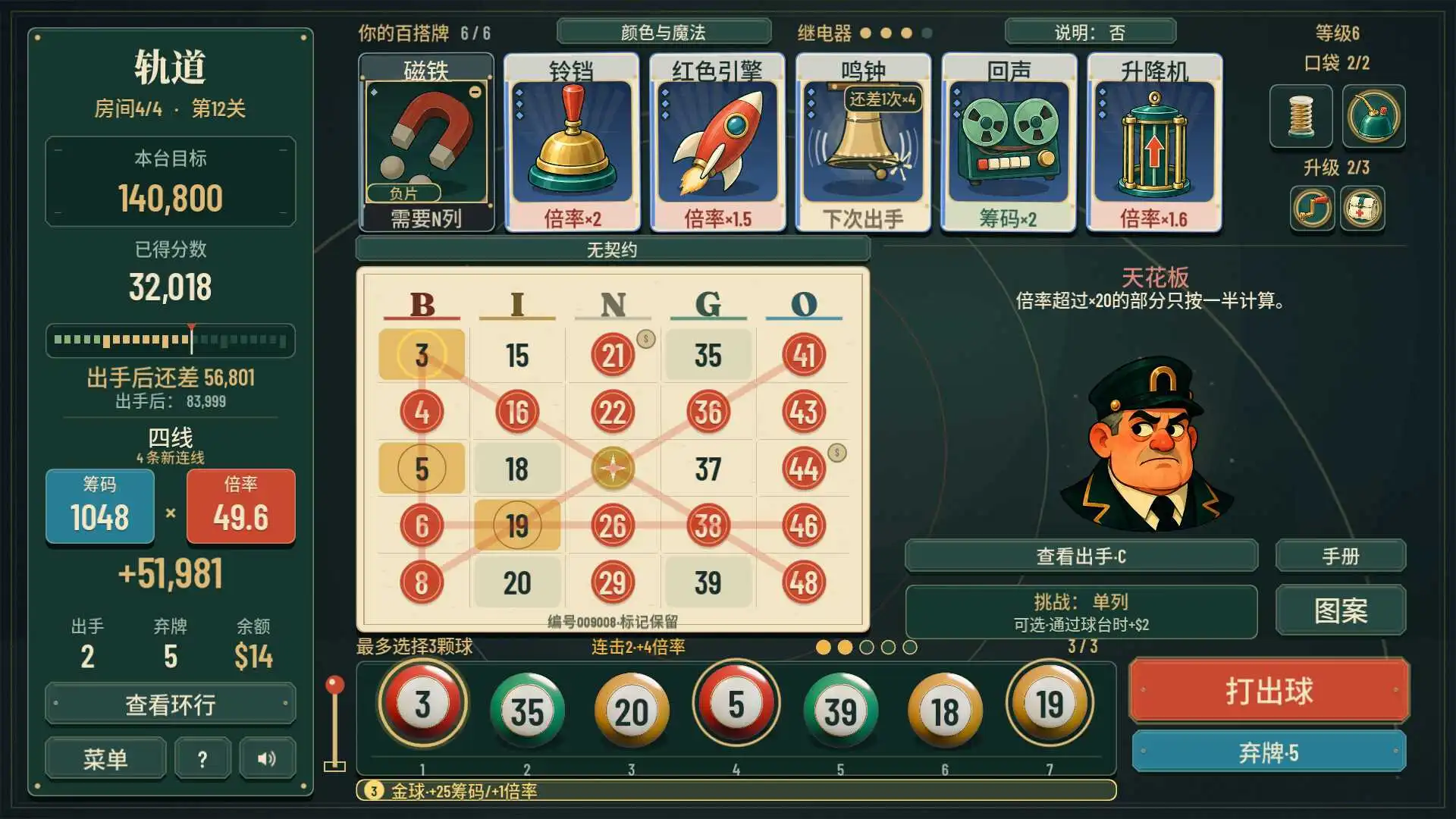 03.webp