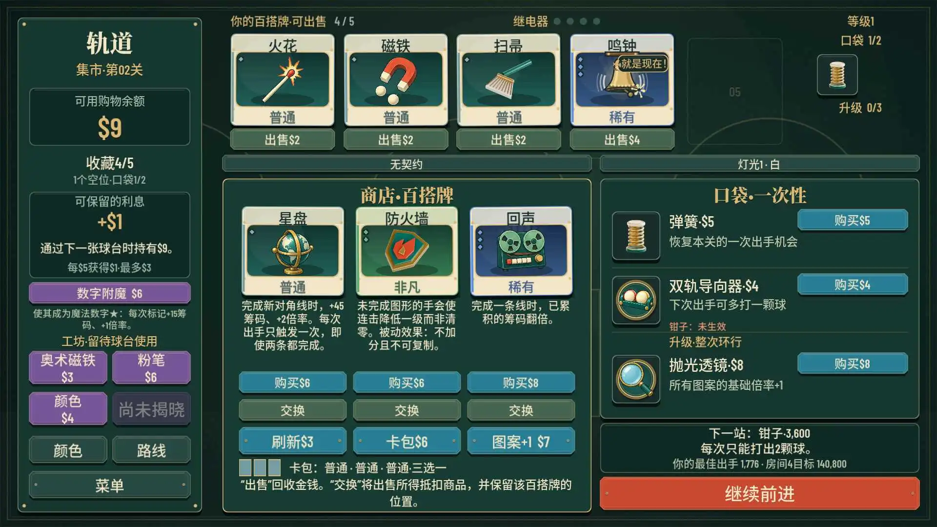 04.webp