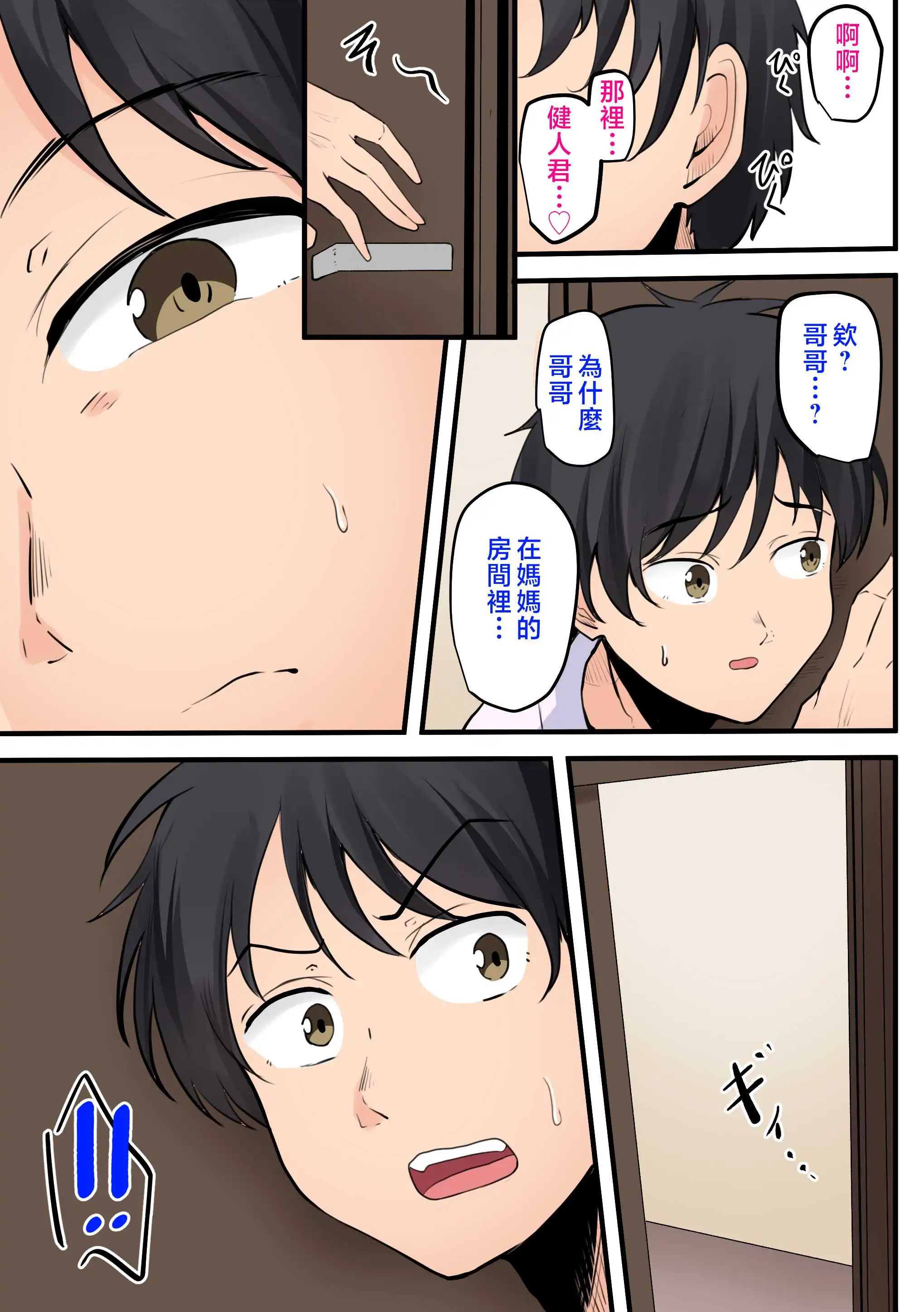 049.webp