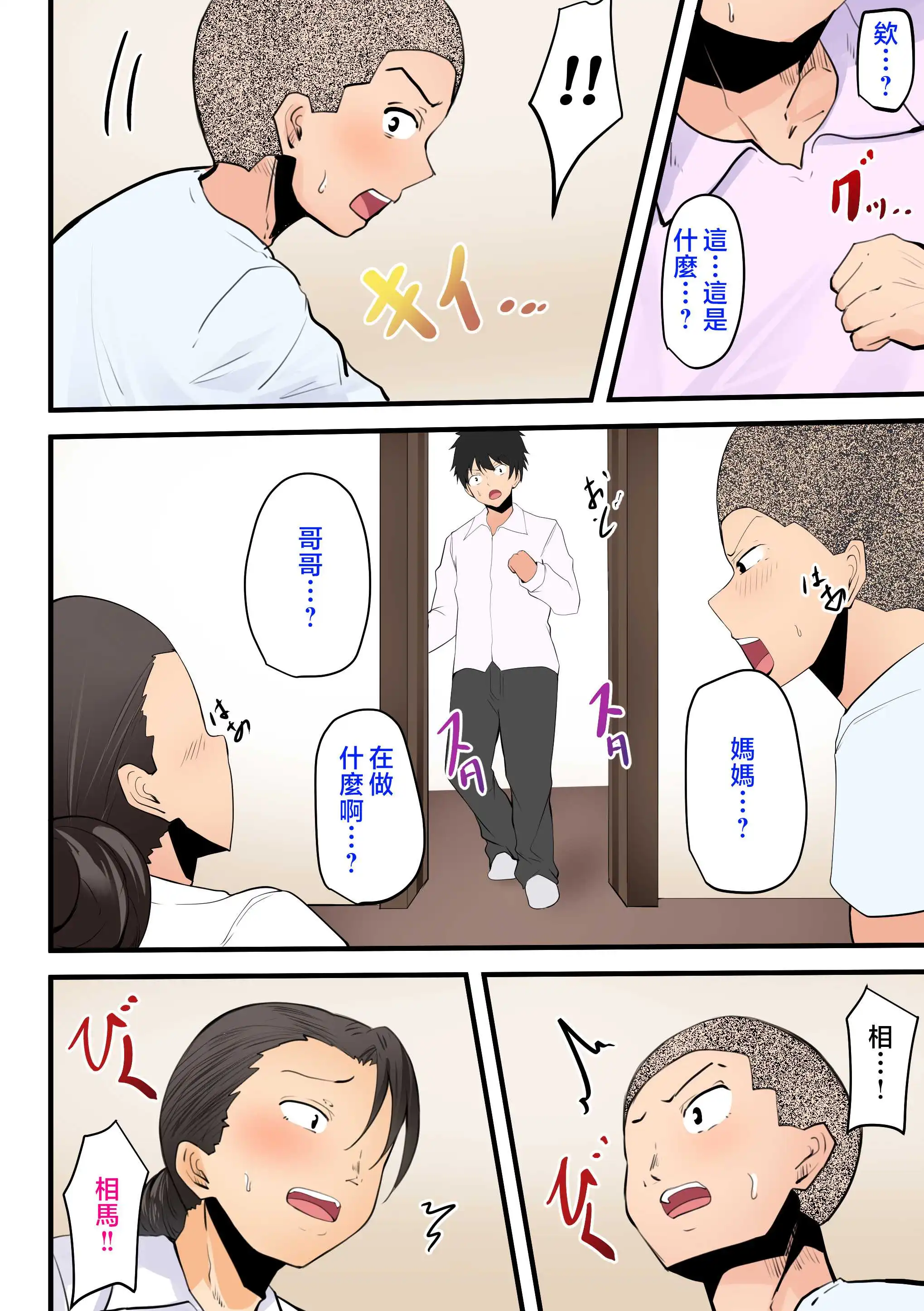 051.webp