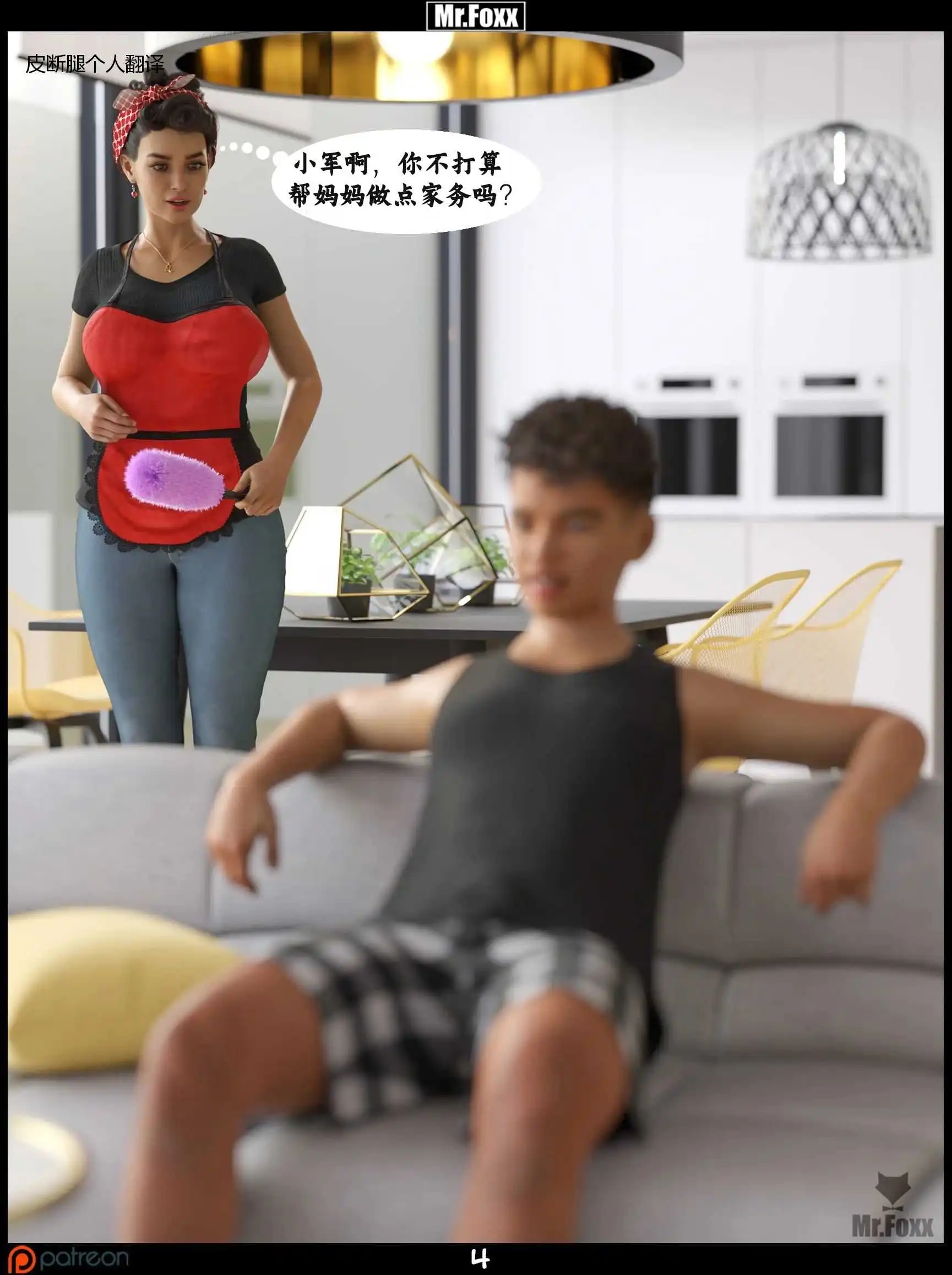 005.webp