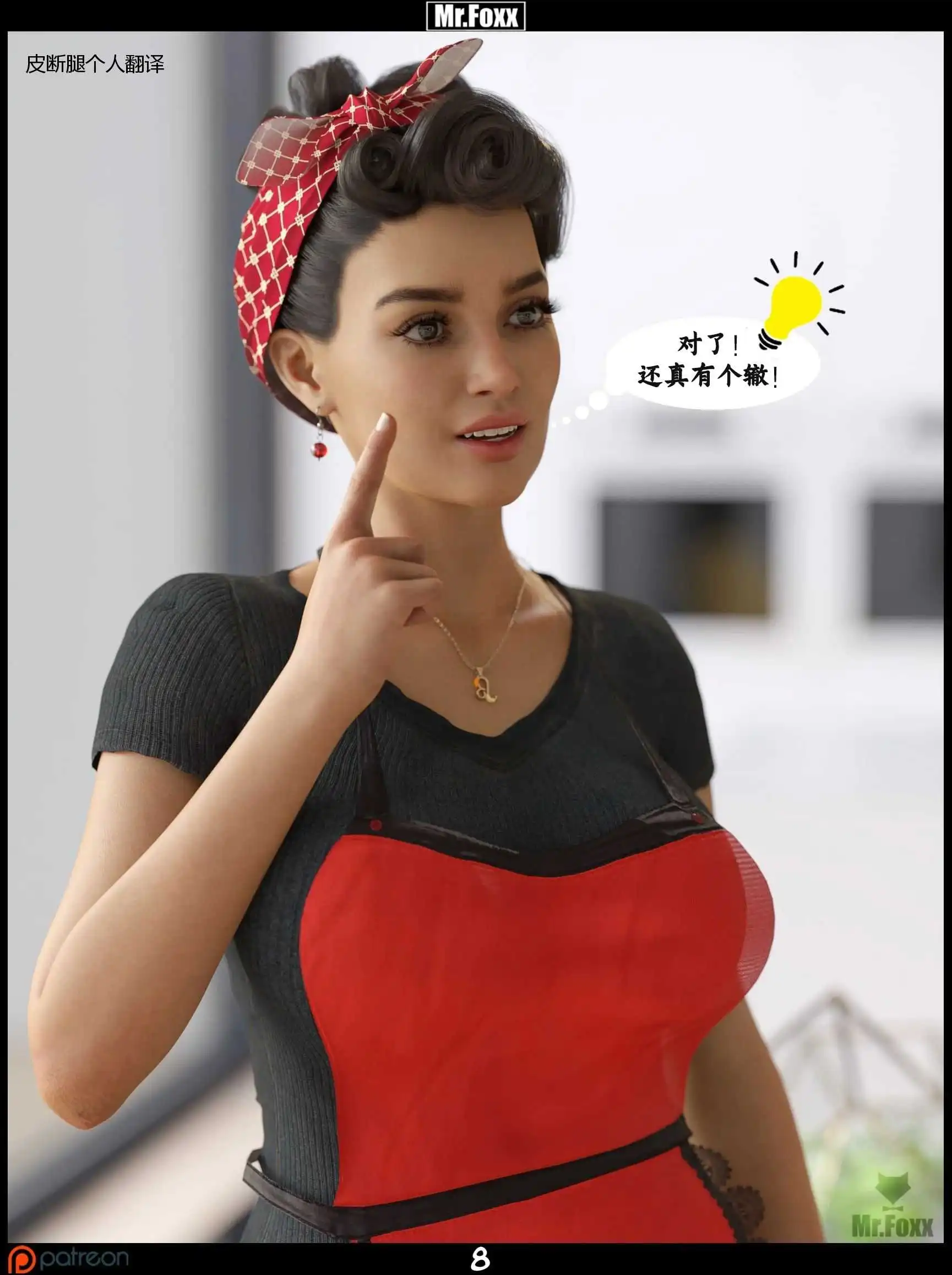 009.webp