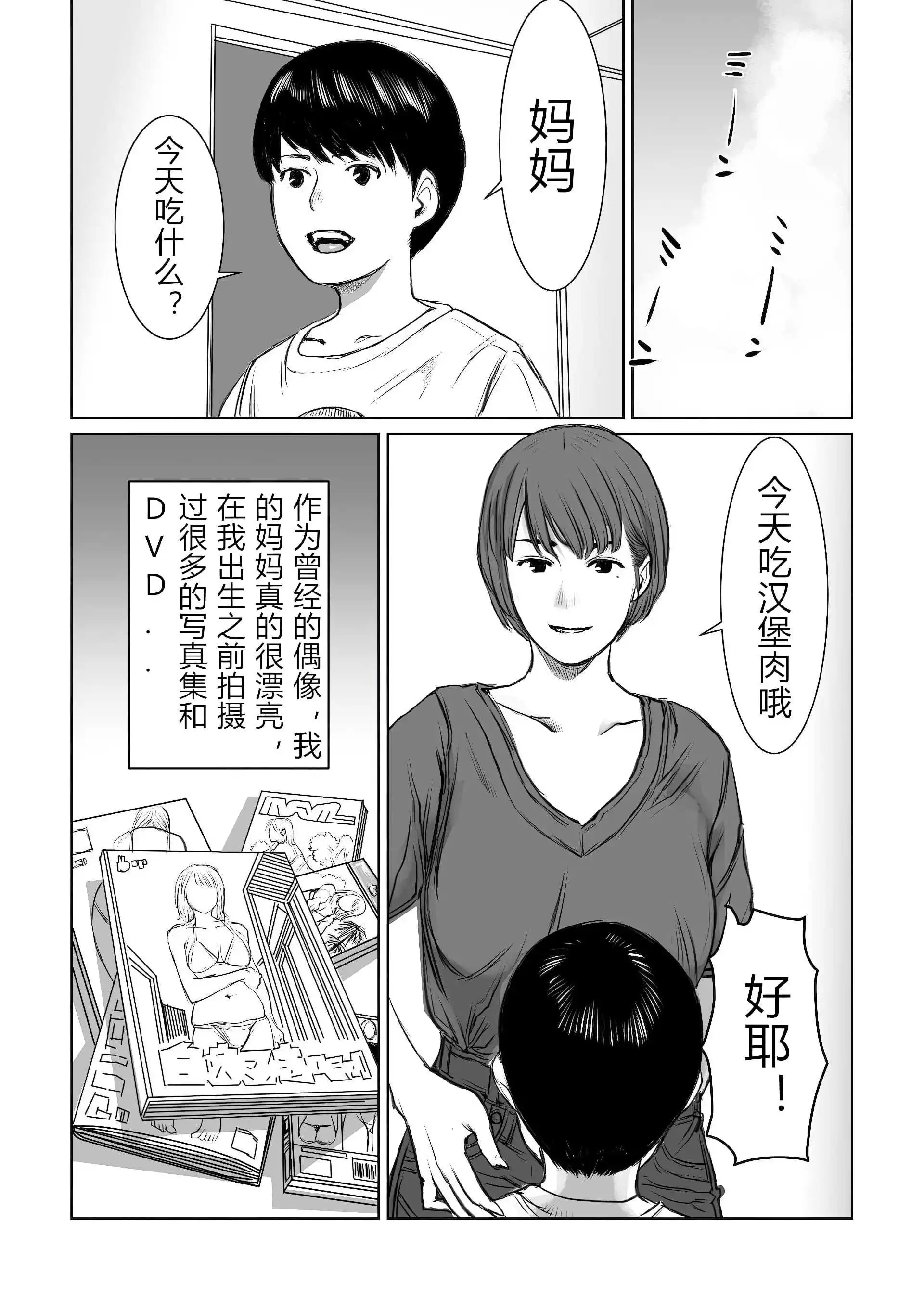 003.webp