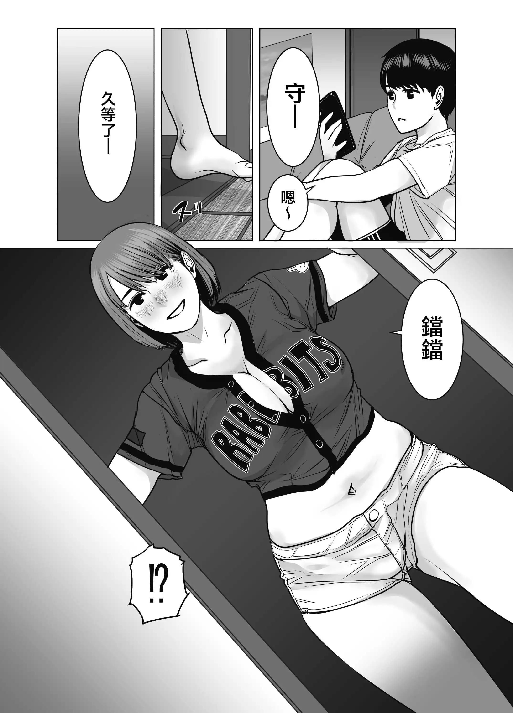 055.webp