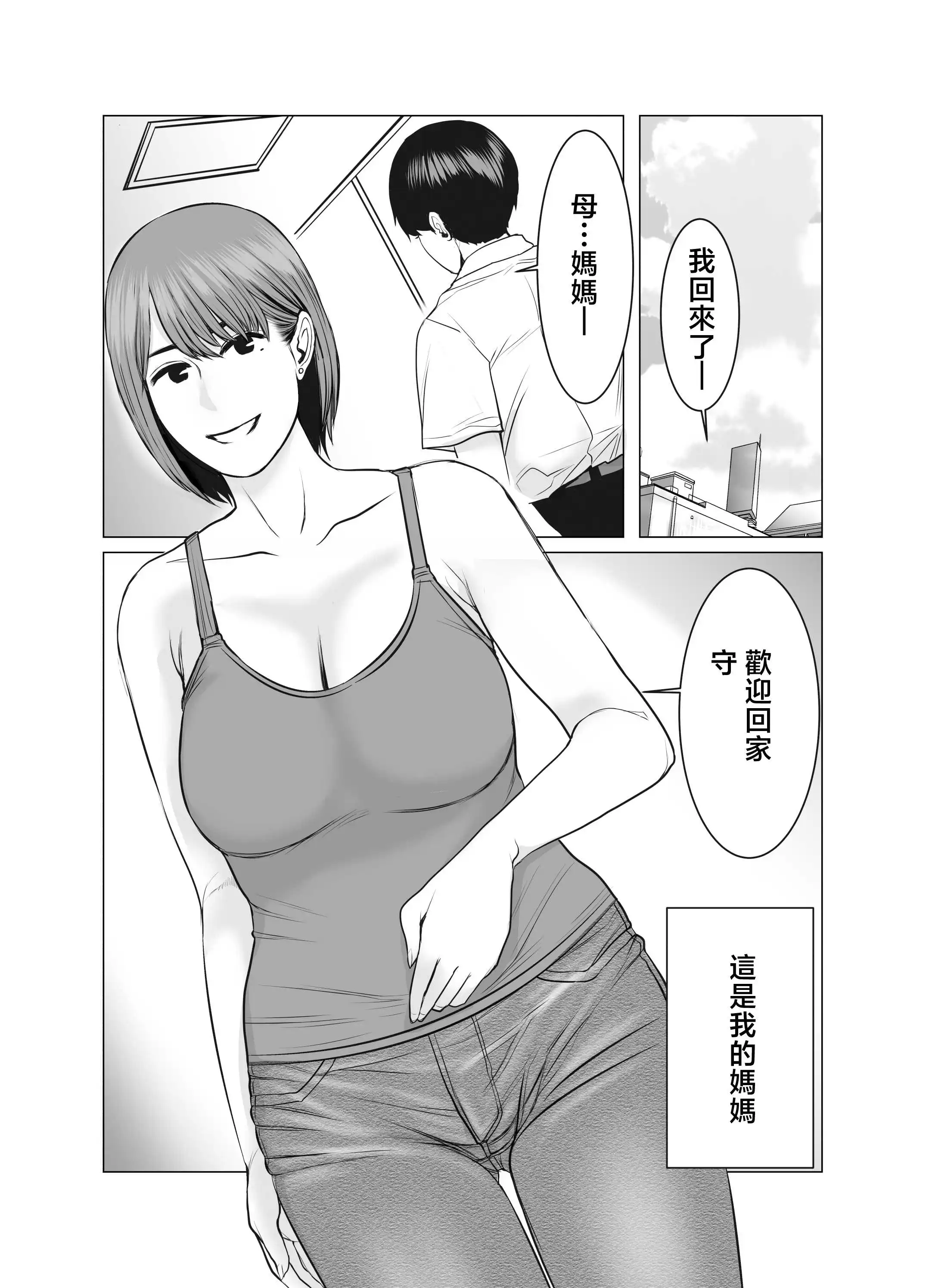043.webp