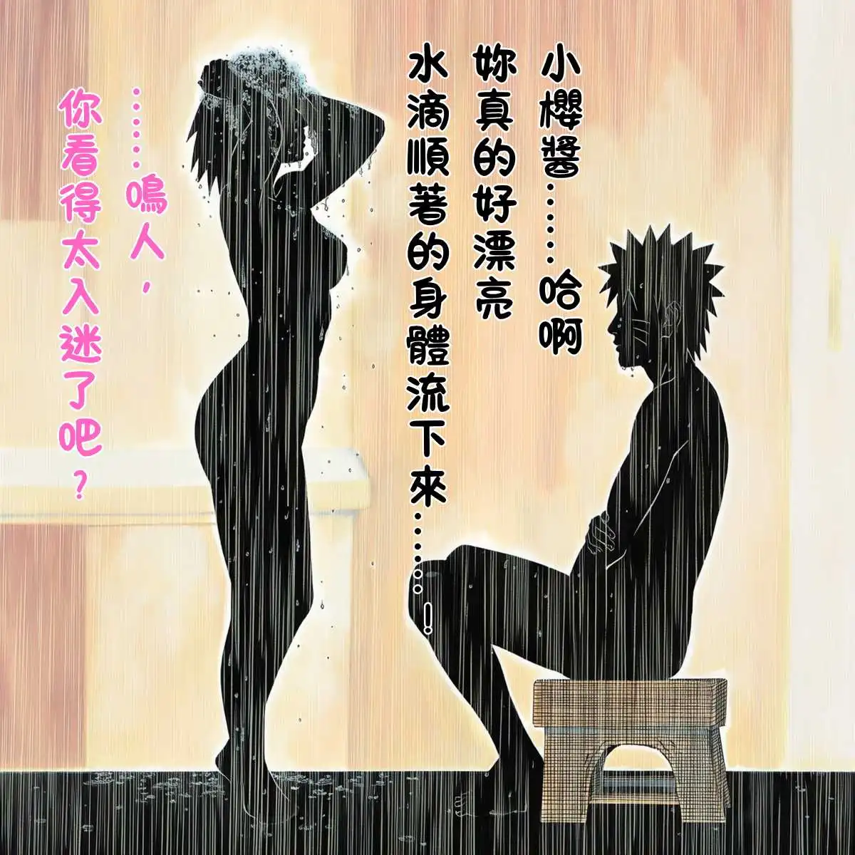 060-002.webp
