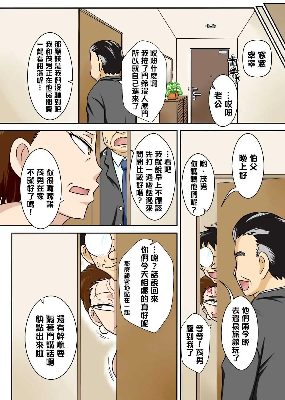 0041.webp