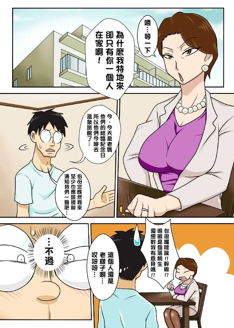 0001.webp