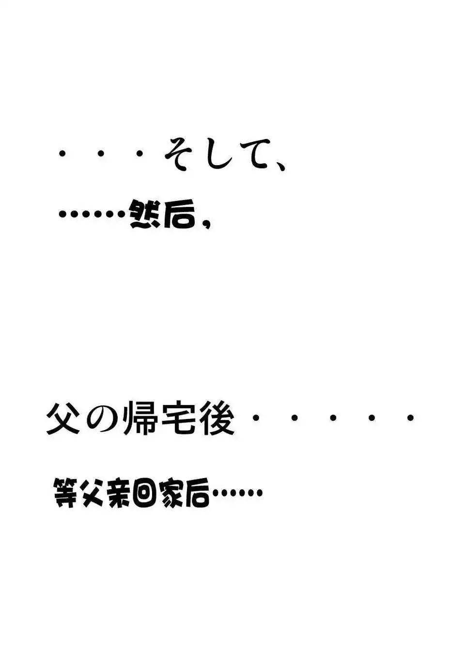0193.webp