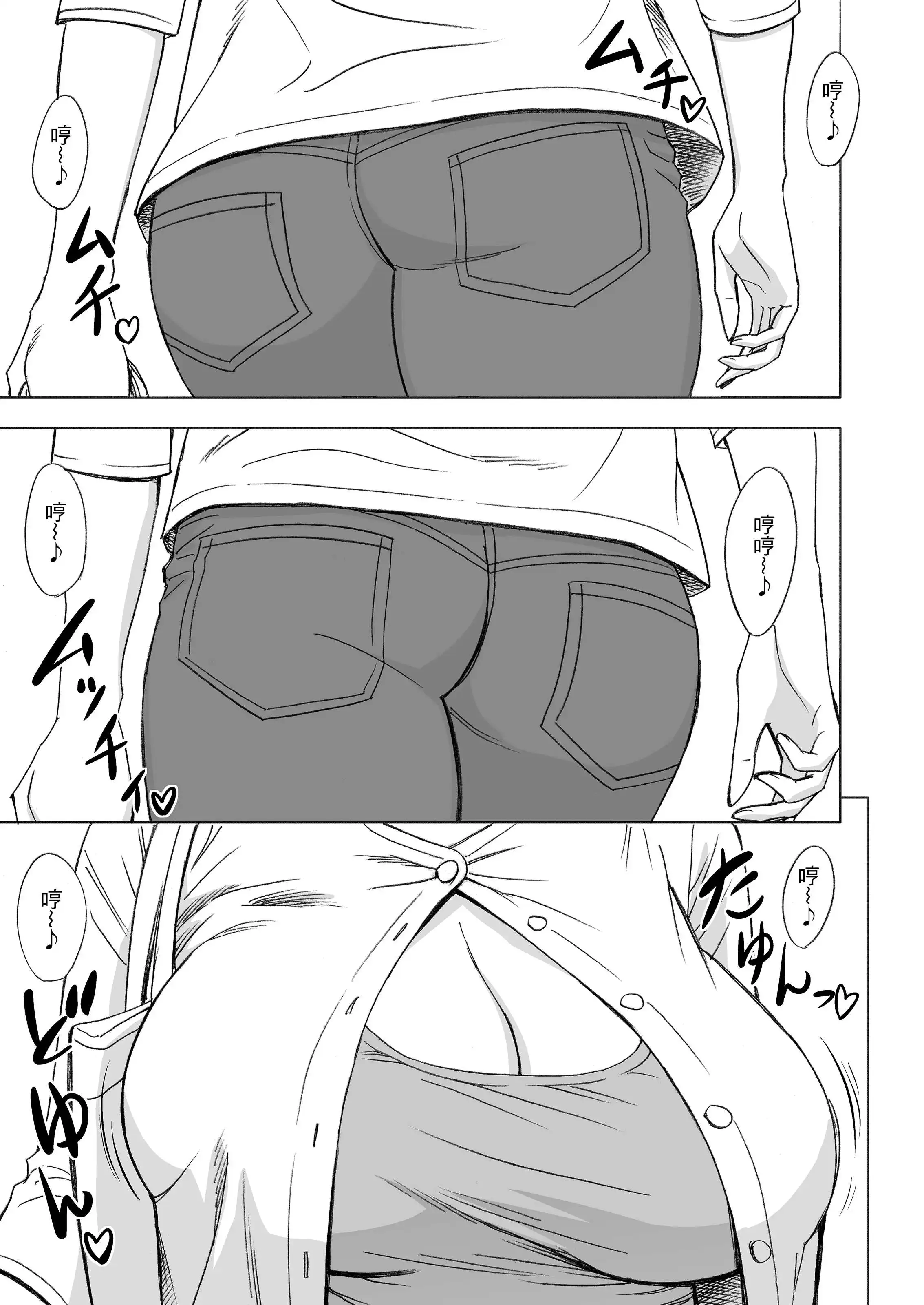 01_002.webp
