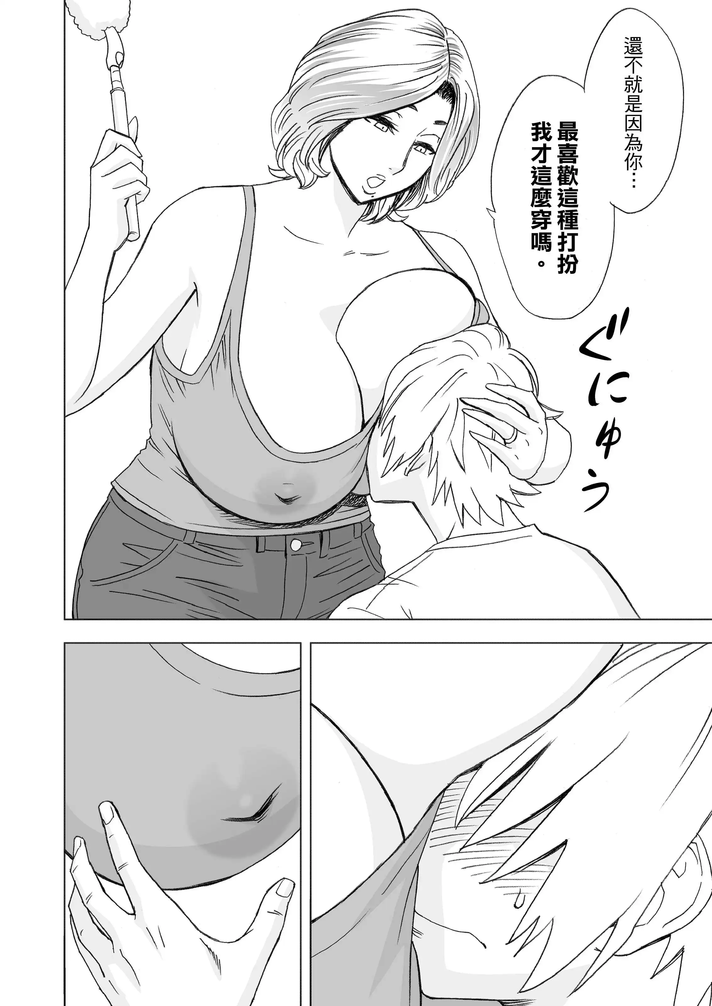 01_007.webp