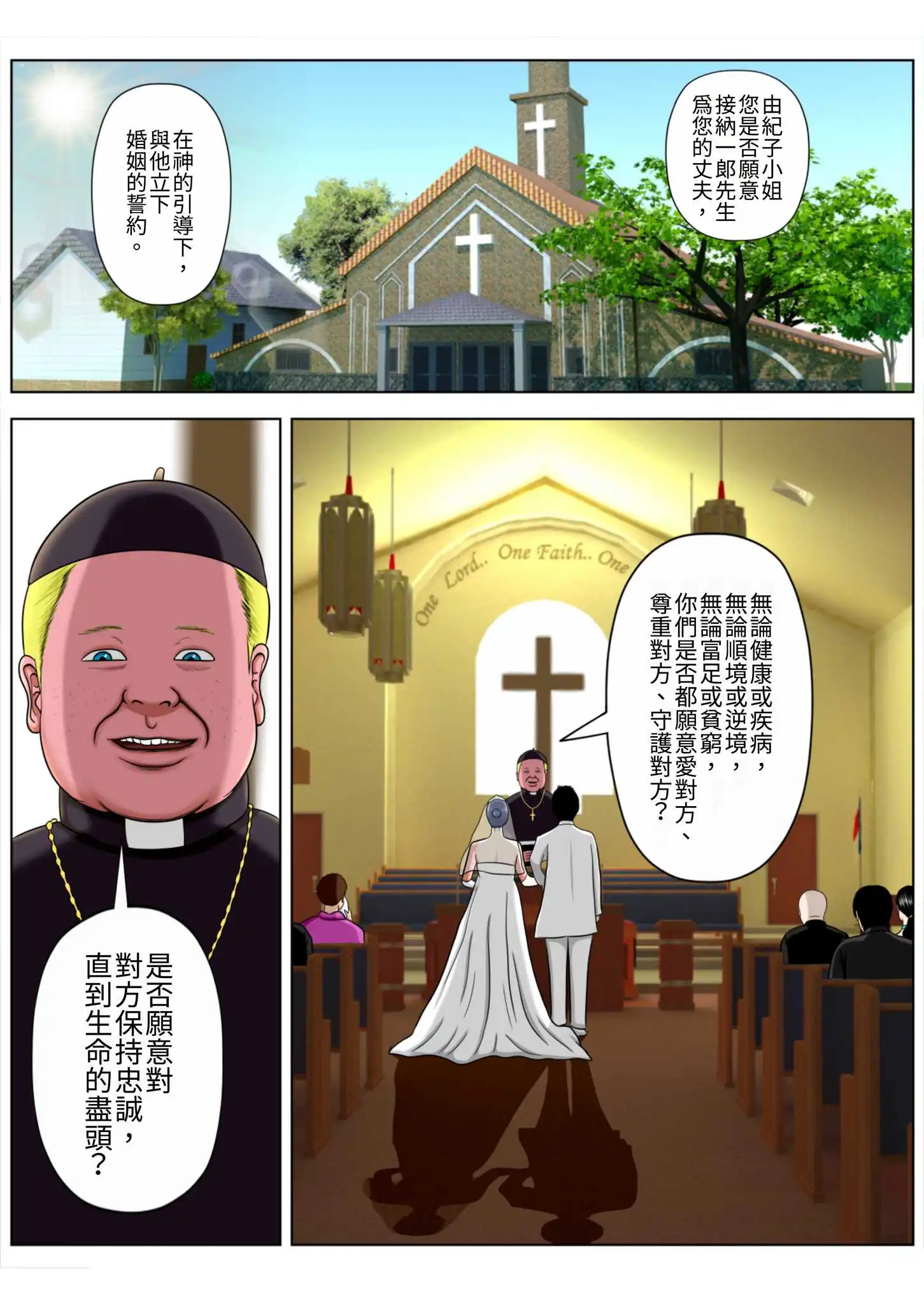 i-003.webp