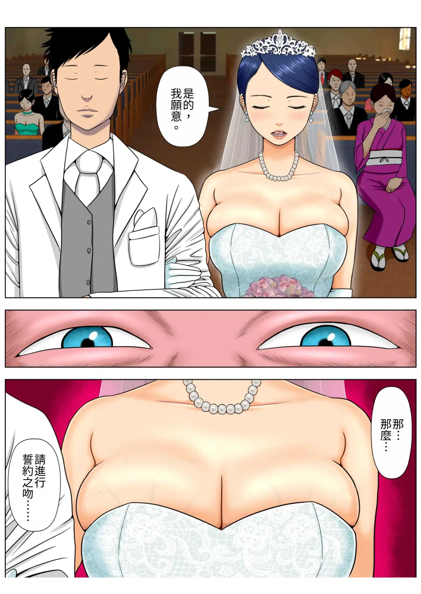 i-004.webp