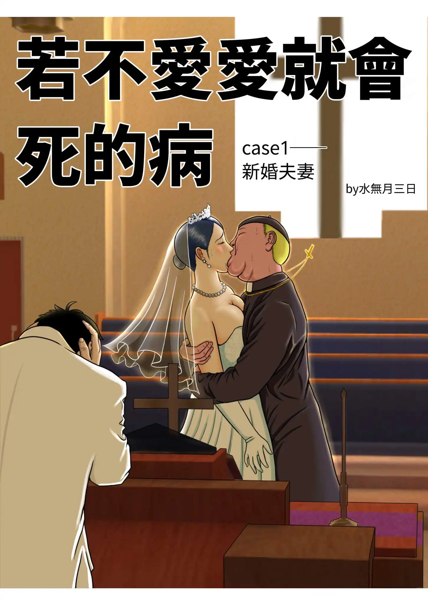 i-007.webp